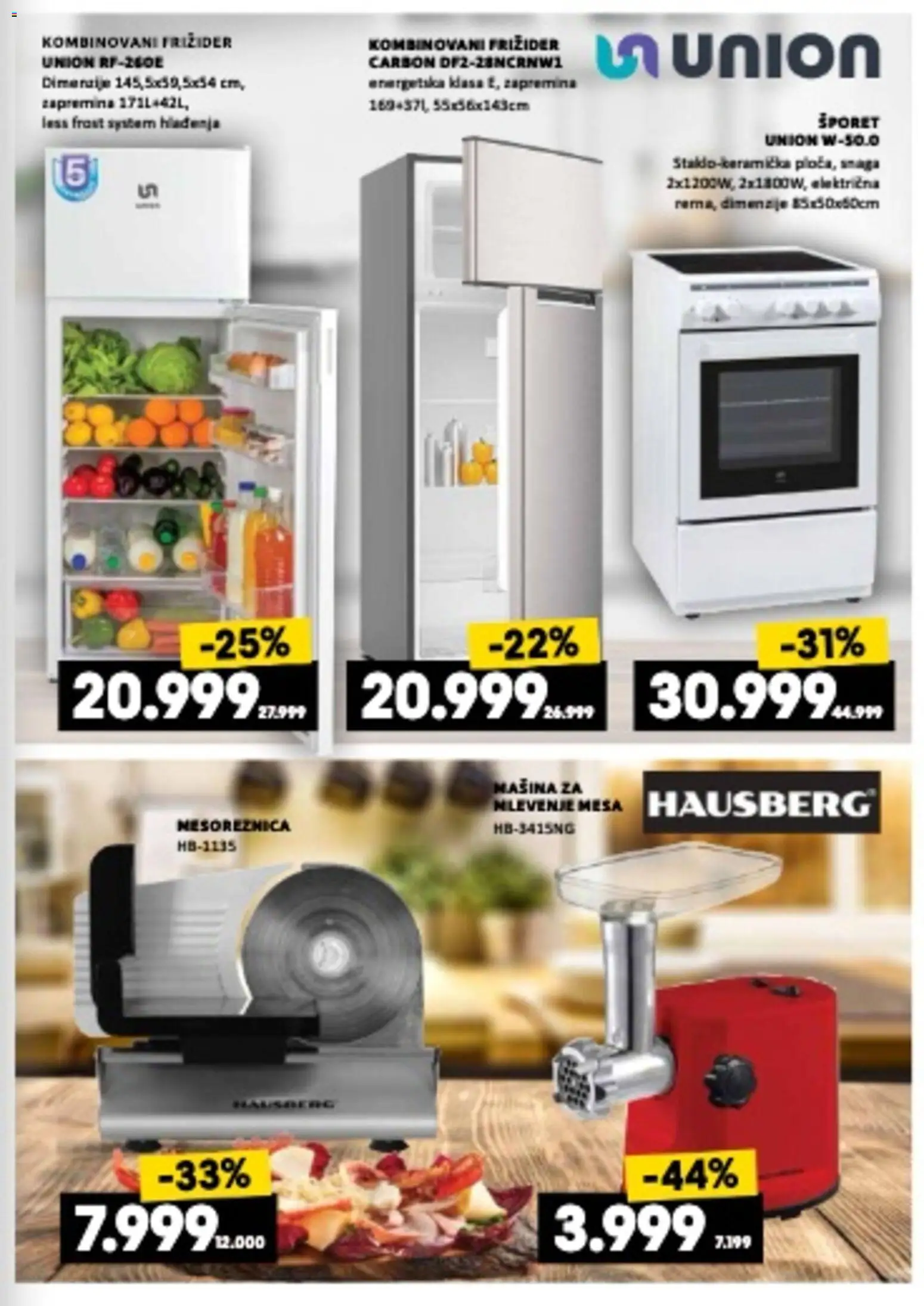 Idea katalog - važi od 23.10.2025 | Strana: 3 | Proizvode: Kombinovani frižider, Frižider, Šporet