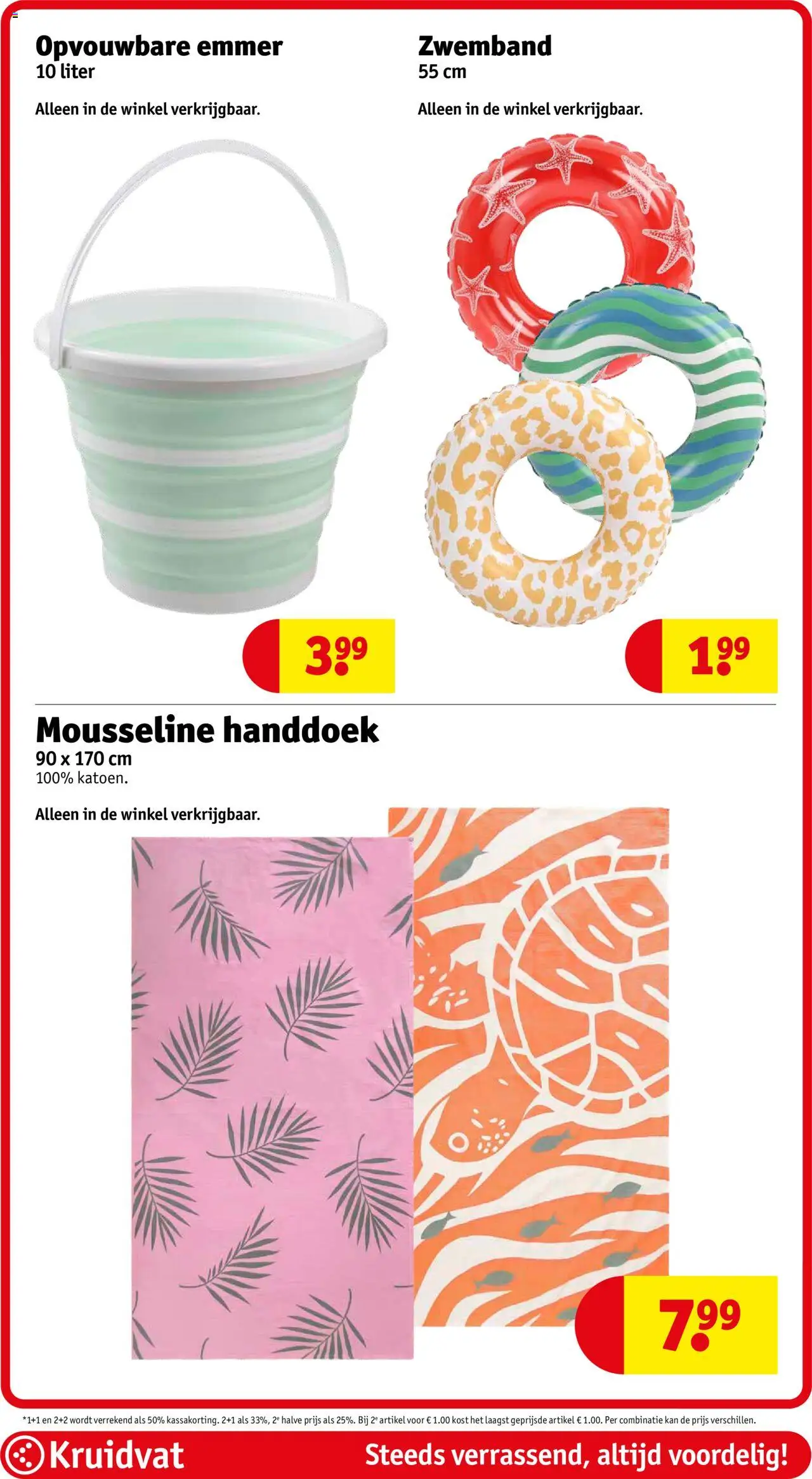  | Pagina: 63 | Producten: Kan, Ring, Handdoek