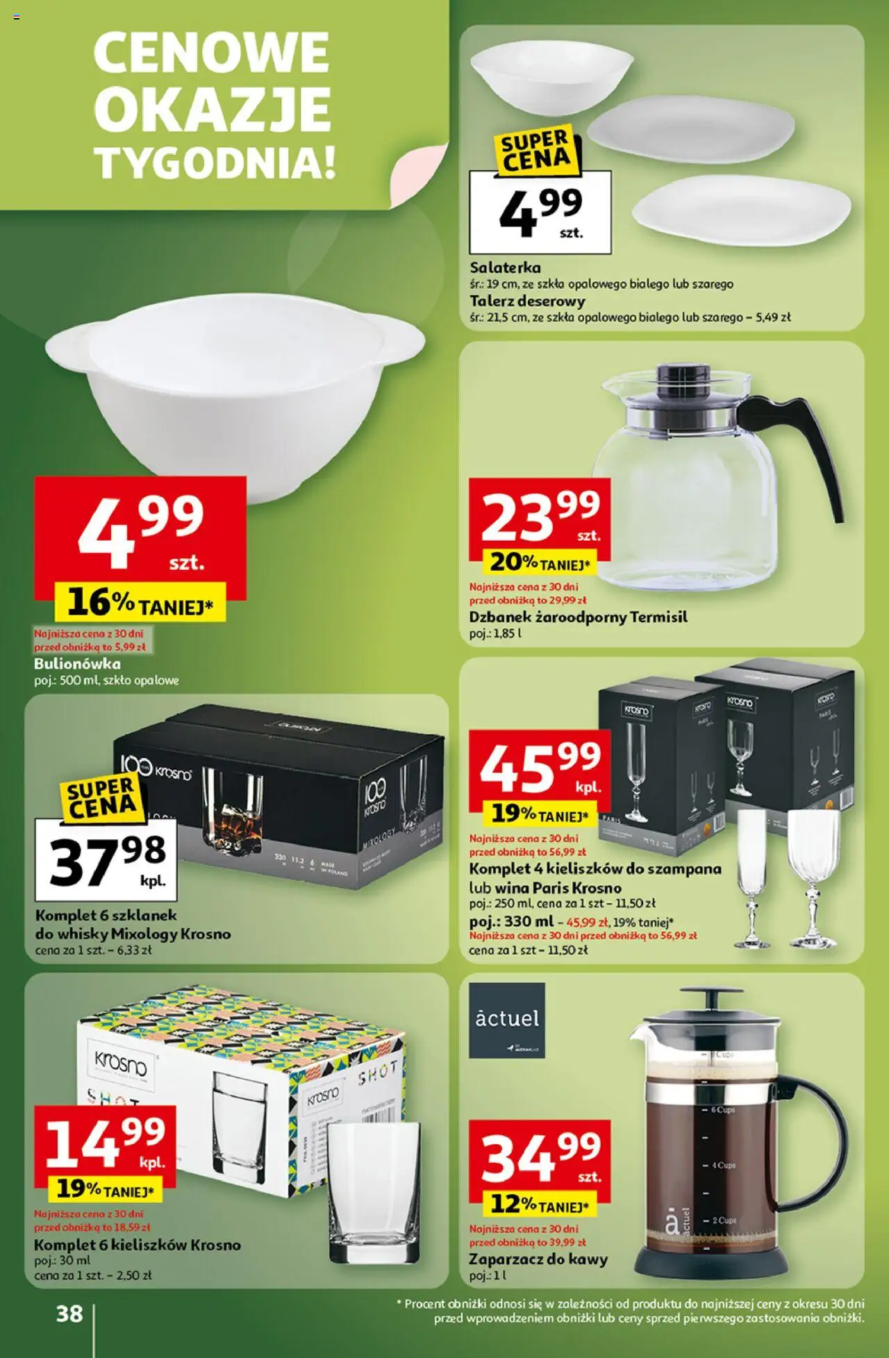 Auchan Gazetka - Wielkie przeboje cenowe Hipermarket od 16.10.2025 | Strona: 38 | Produkty: Dzbanek, Whisky