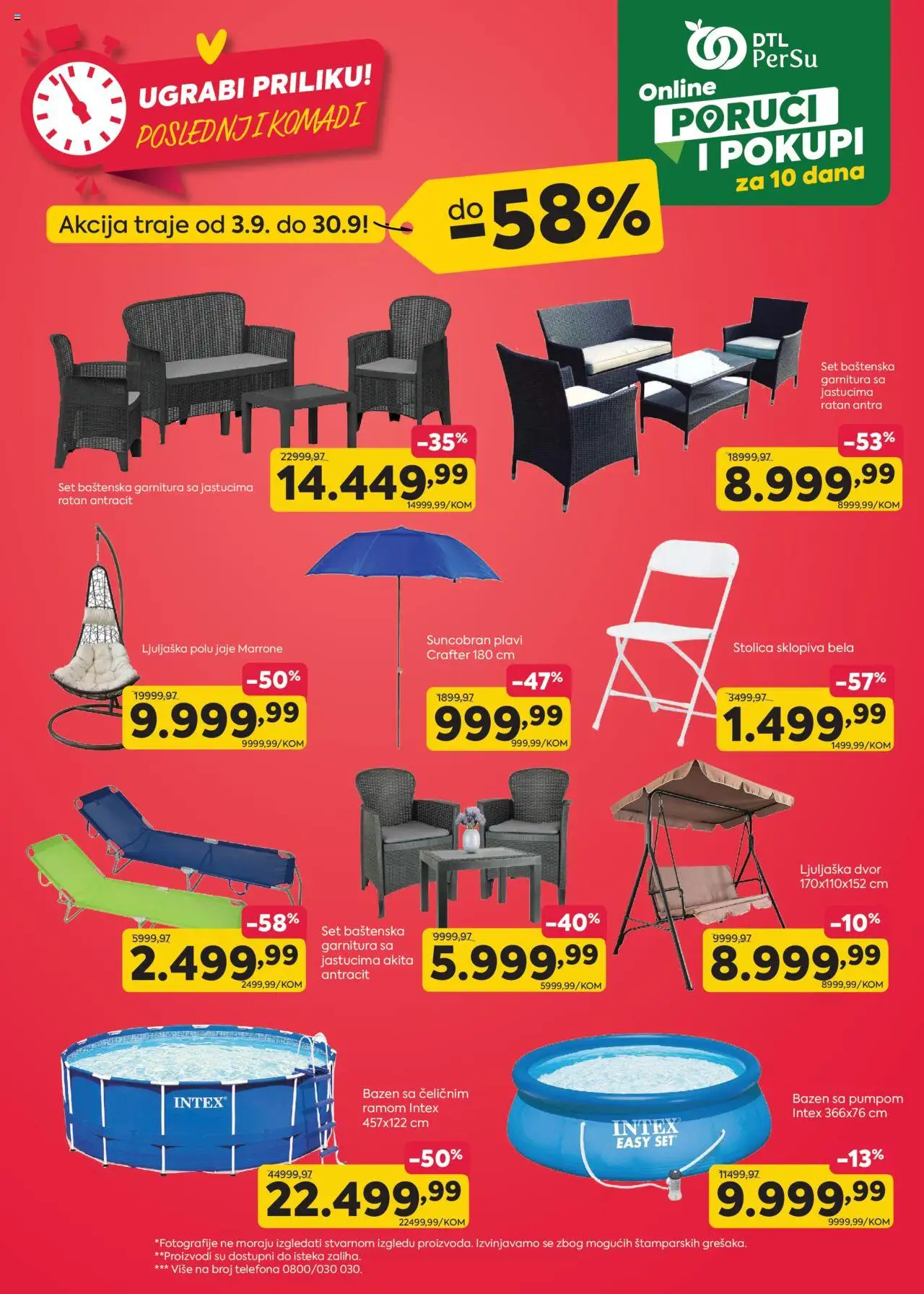 PerSu katalog - važi od 03.09.2025 | Strana: 1 | Proizvode: Stolica, So, Ljuljaška, Suncobran