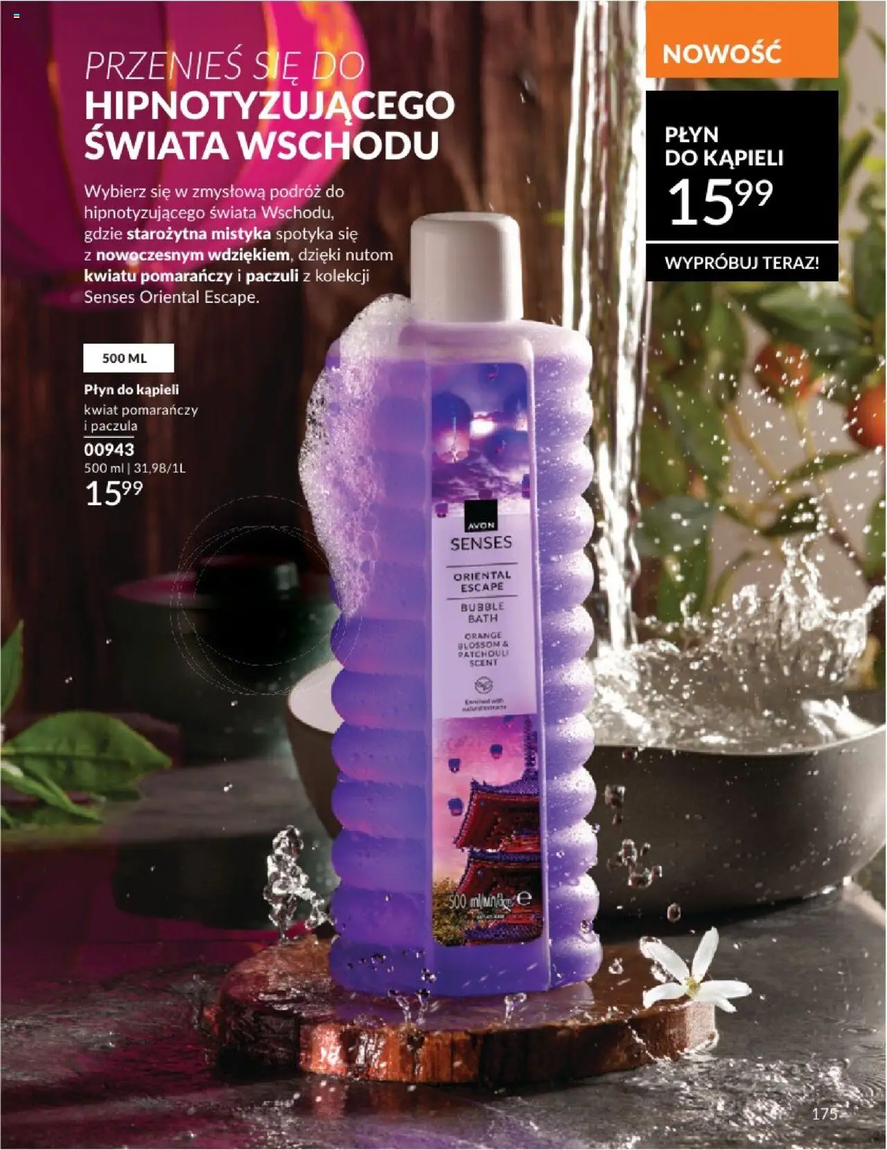 Avon Katalog 08 2025 od 01.08.2025 | Strona: 175 | Produkty: Płyn do kąpieli