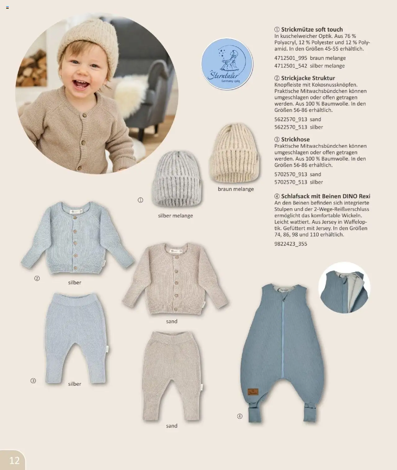 Vedes - Babykatalog - gültig ab dem 01.07.2025 | Seite: 12 | Produkte: Schlafsack, Strickjacke