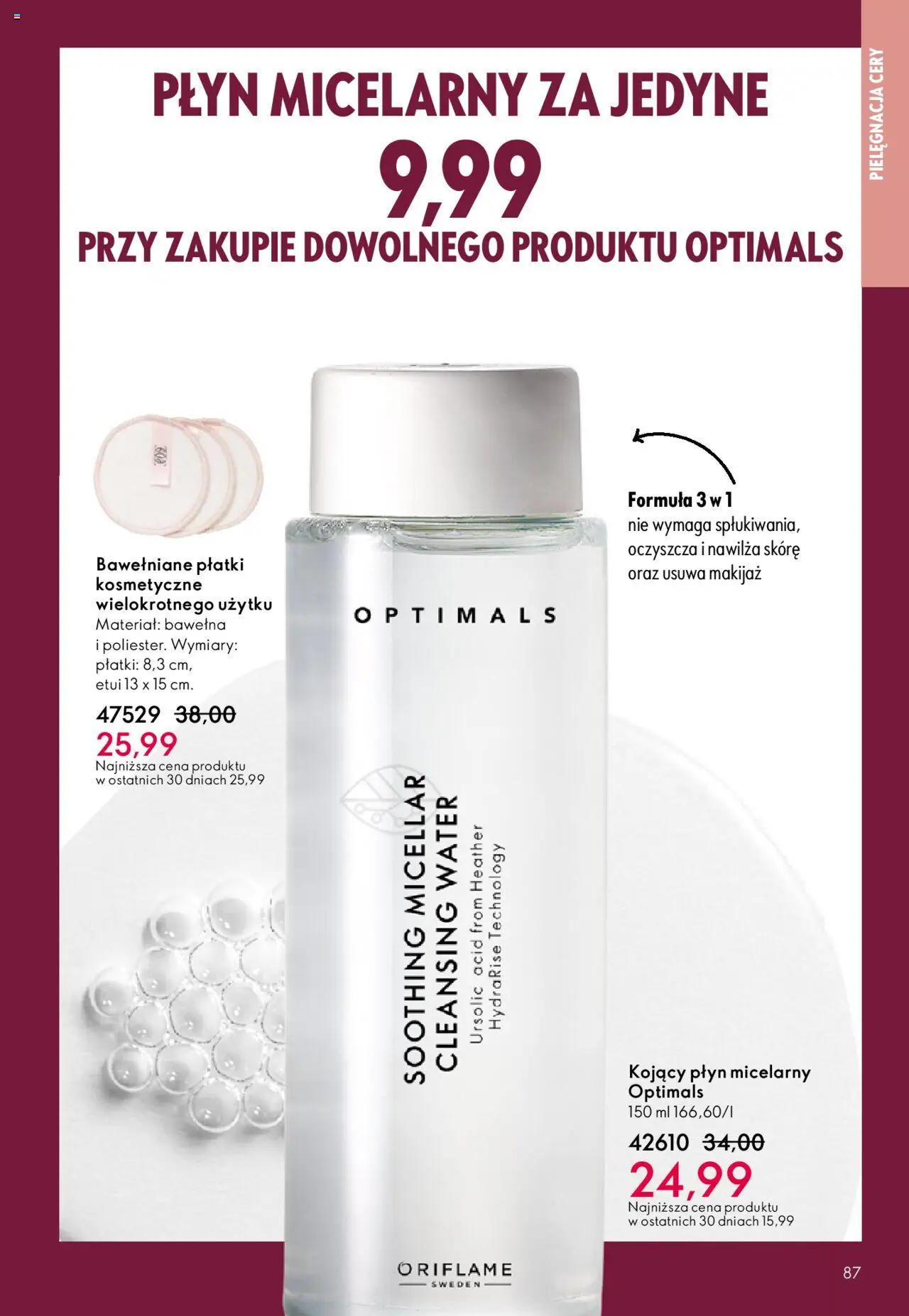 Oriflame Katalog 14 2025 od 01.10.2025 | Strona: 87 | Produkty: Makijaż, Płatki