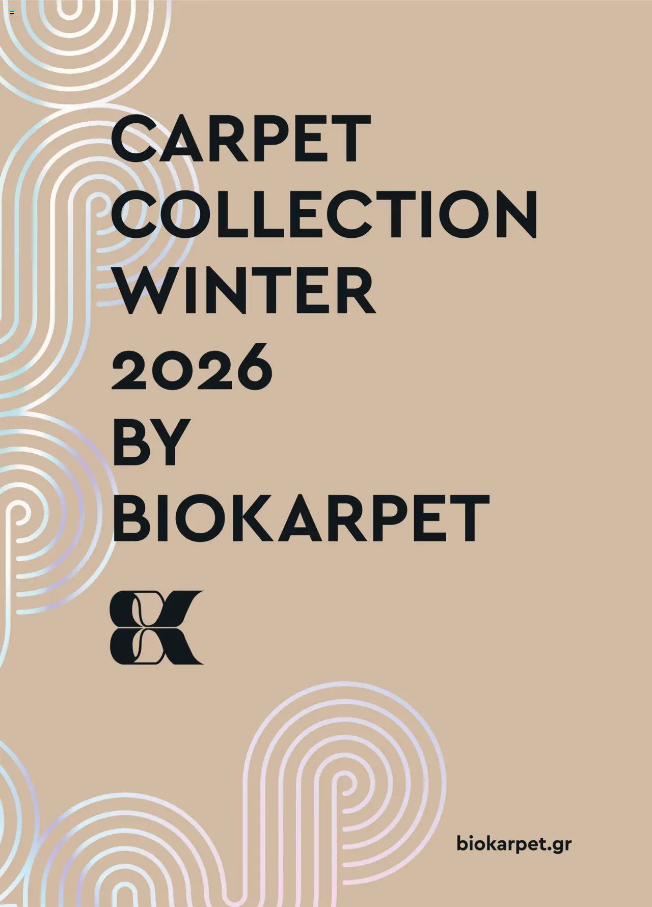 Biokarpet Κατάλογος – σε ισχύ από 08.09.2025 | Σελίδα: 1