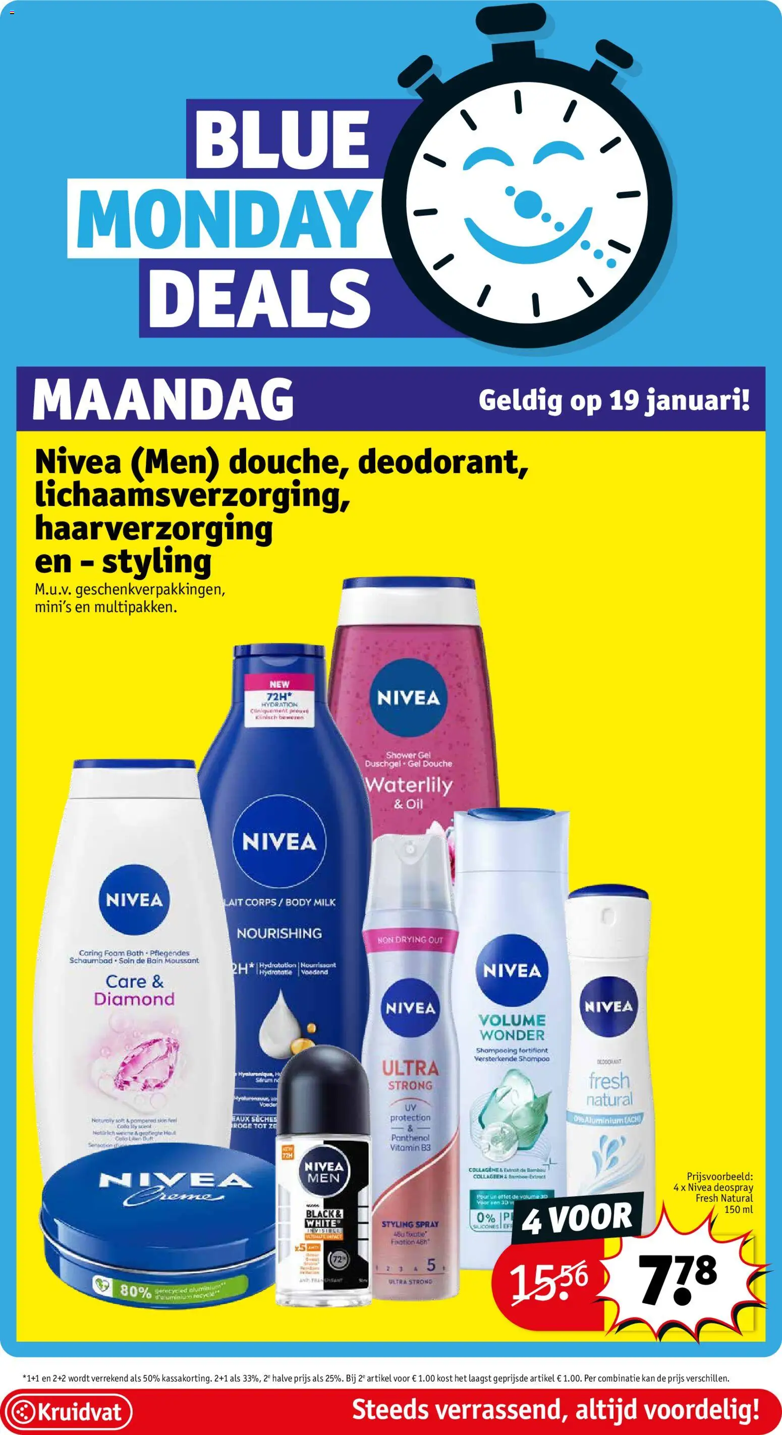 {H1} | Pagina: 5 | Producten: Gel, Shampoo, Crème, Deodorant