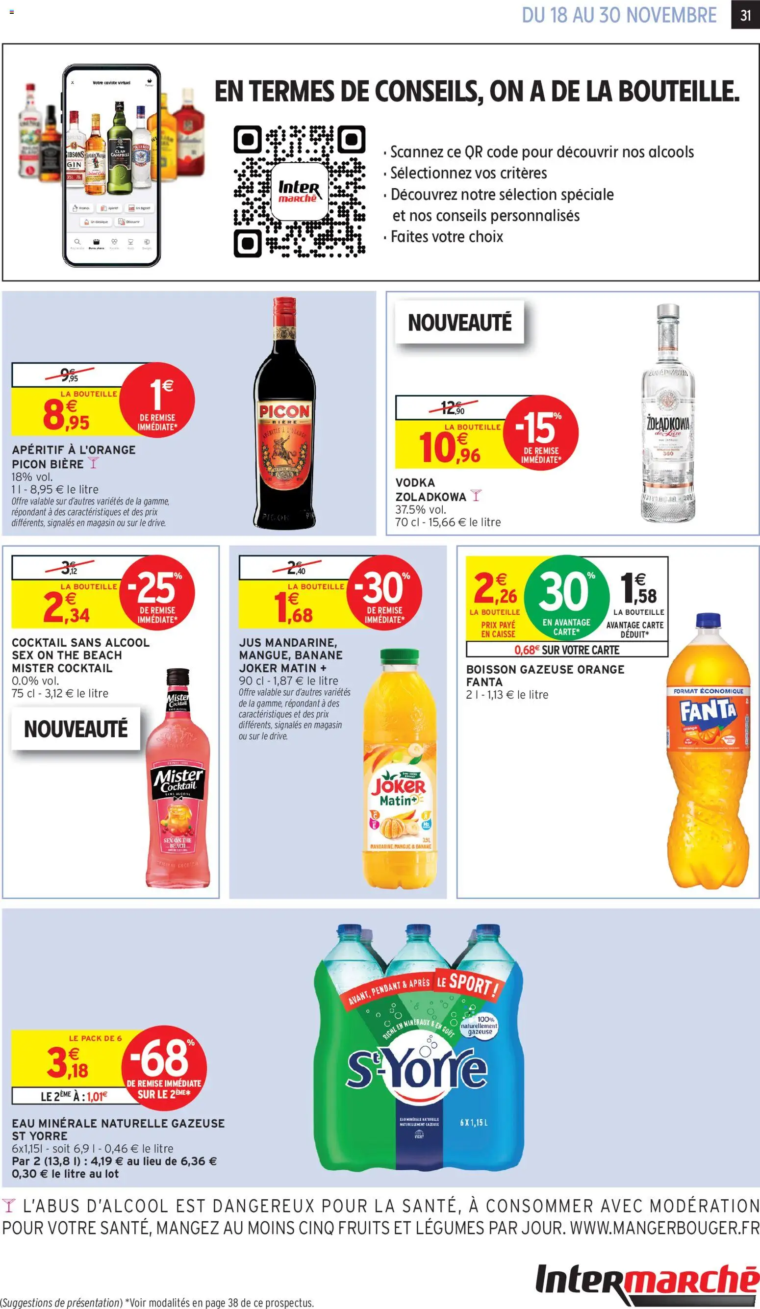 {H1} | Page: 31 | Produits: Orange, Alcools, Eau minérale naturelle, Banane