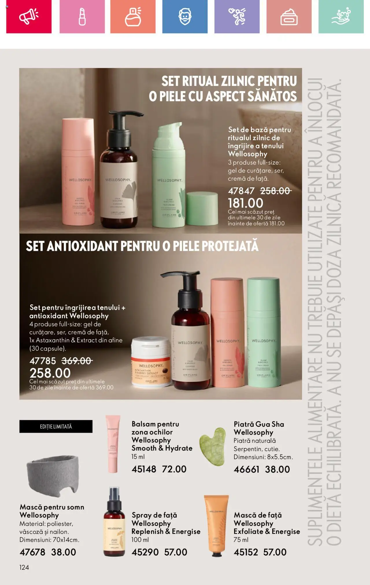 Oriflame catalog 11 2025 – valabil de la 27.07.2025 | Pagină: 124 | Produse: Afine, Balsam, Cremă