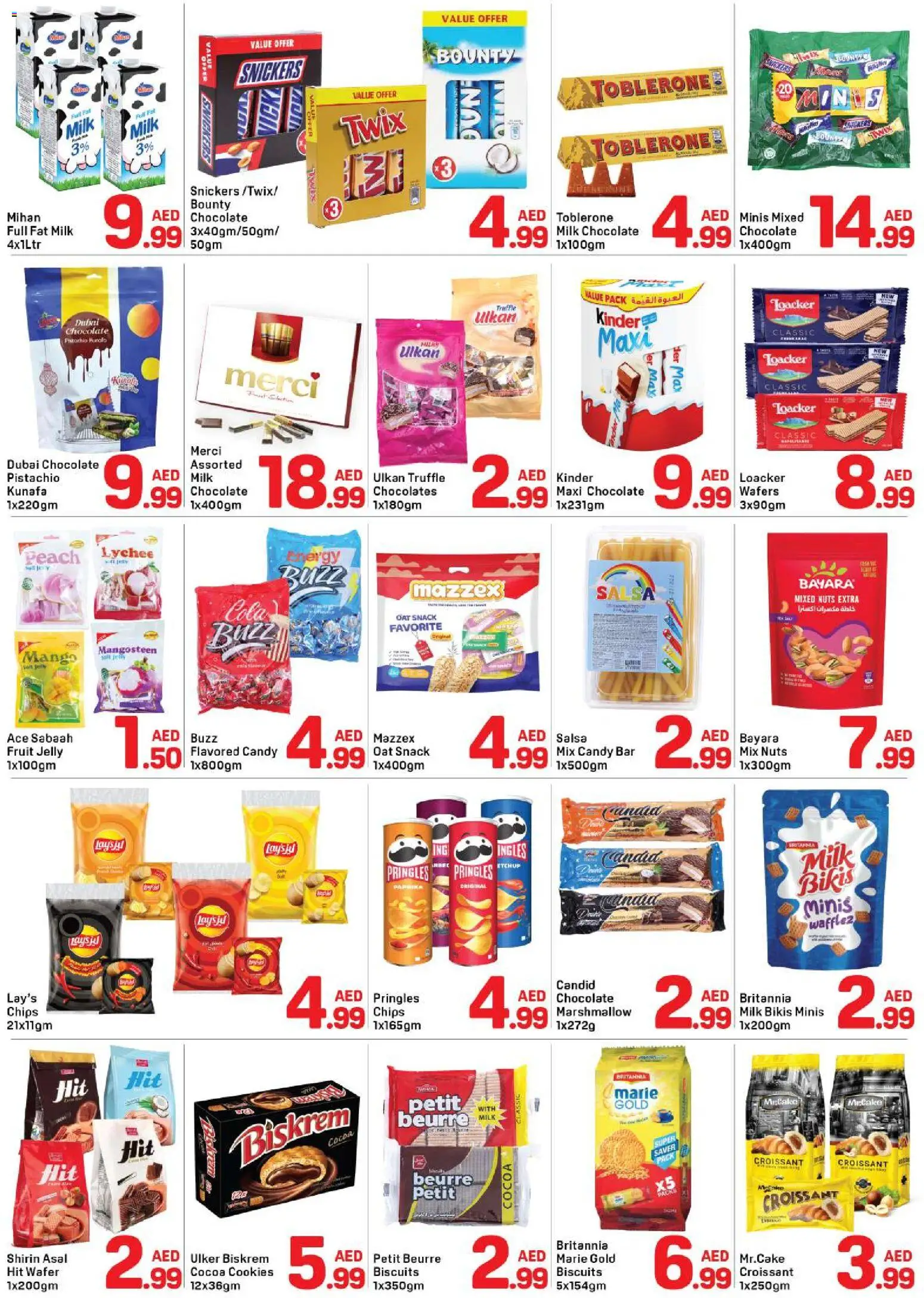 {H1} | Page: 5 | Products: Banány, Orangen, Банани