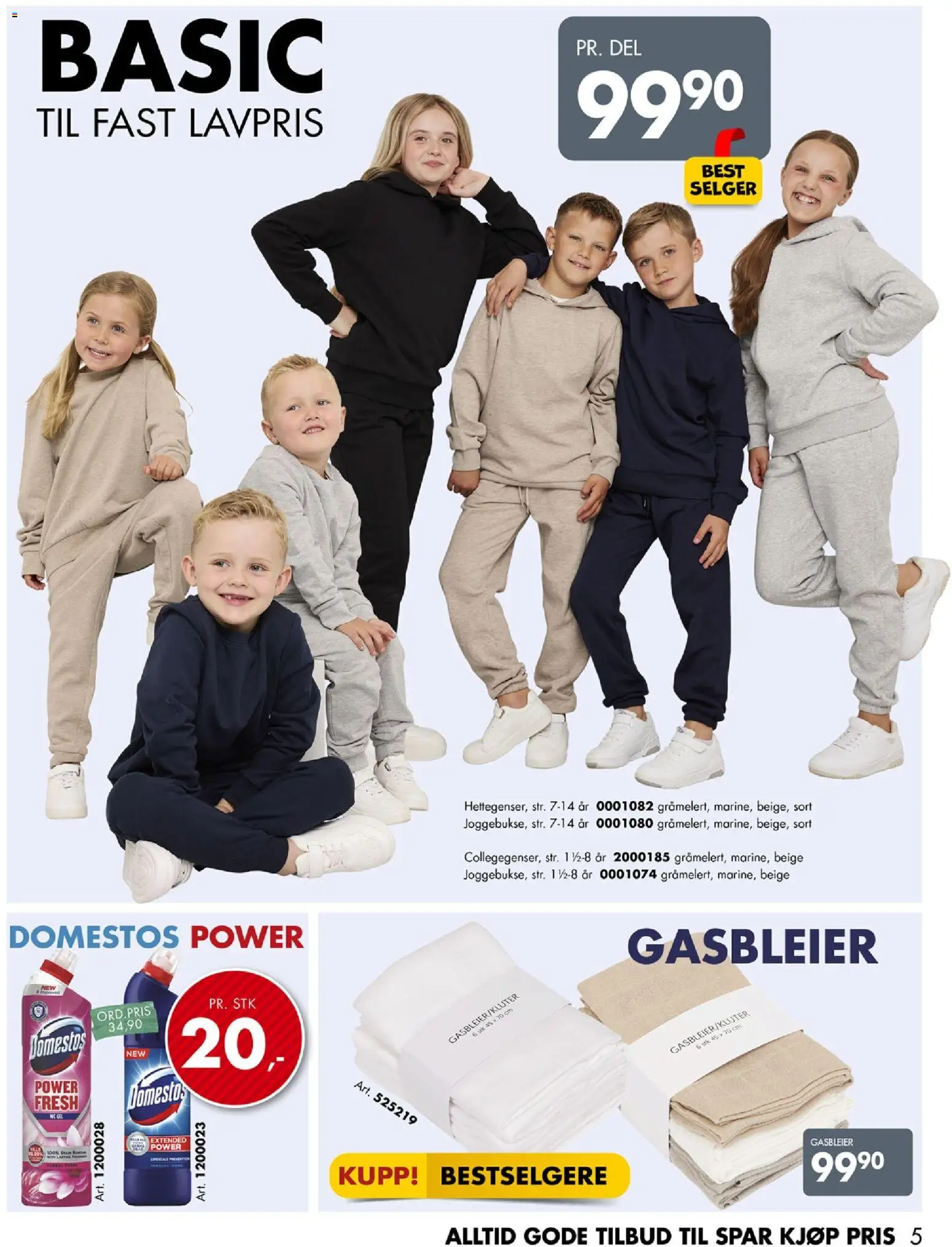 {H1} | Side: 5 | Produkter: Суміш дитяча