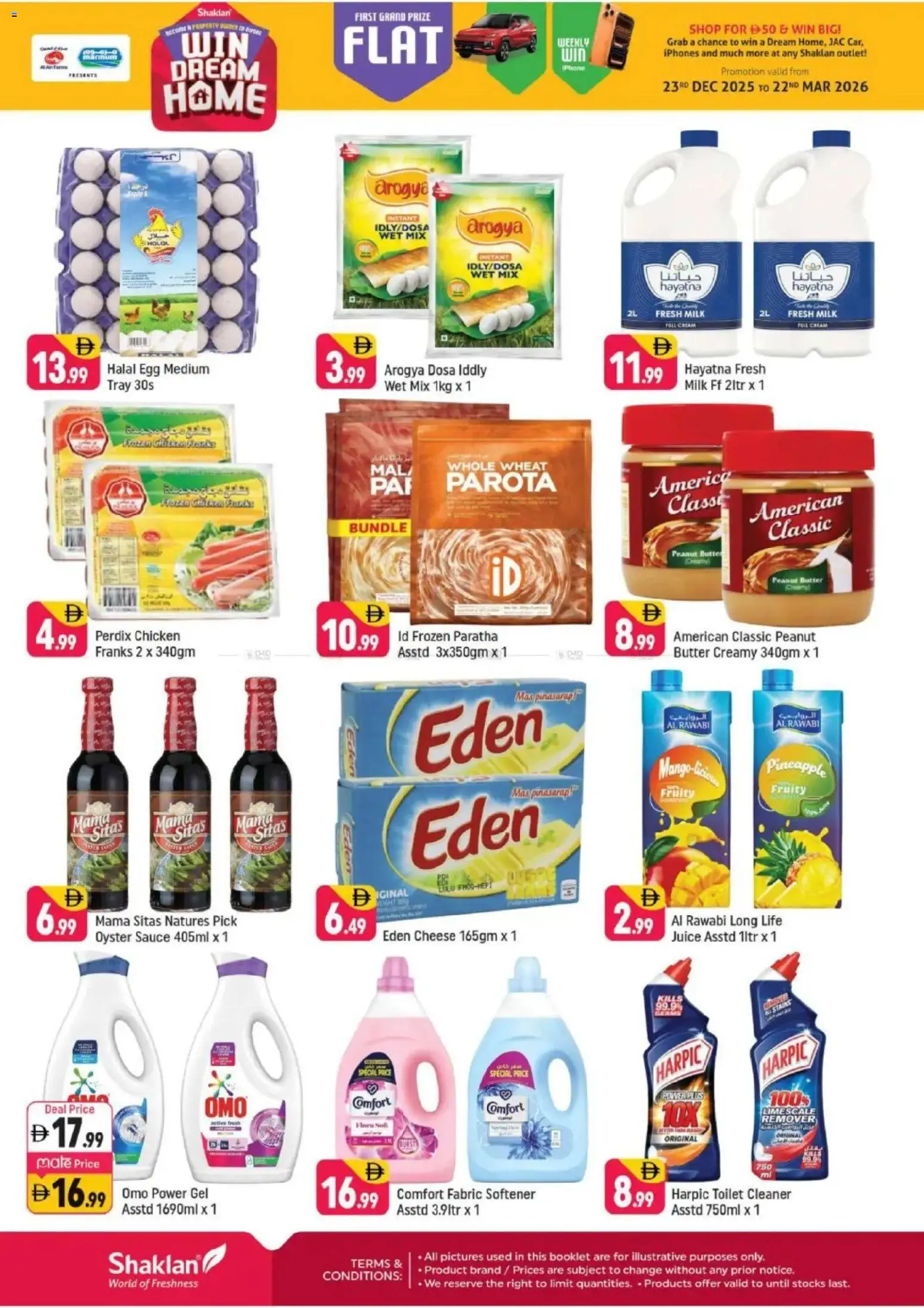 {H1} | Page: 2 | Products: Fotoaparát, Čokoláda, Кафе, Badekåbe