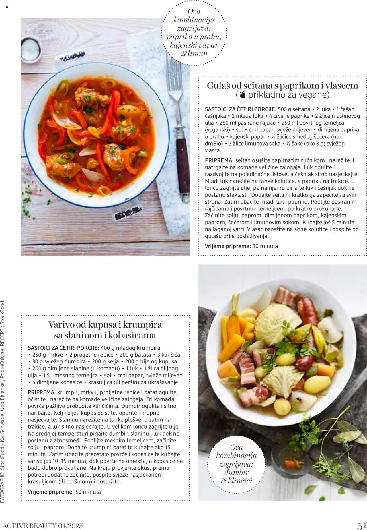 DM katalog | vrijedi od 09.10.2025 | Stranica: 51 | Proizvodi: Krumpir, Luk, Papar, Đumbir