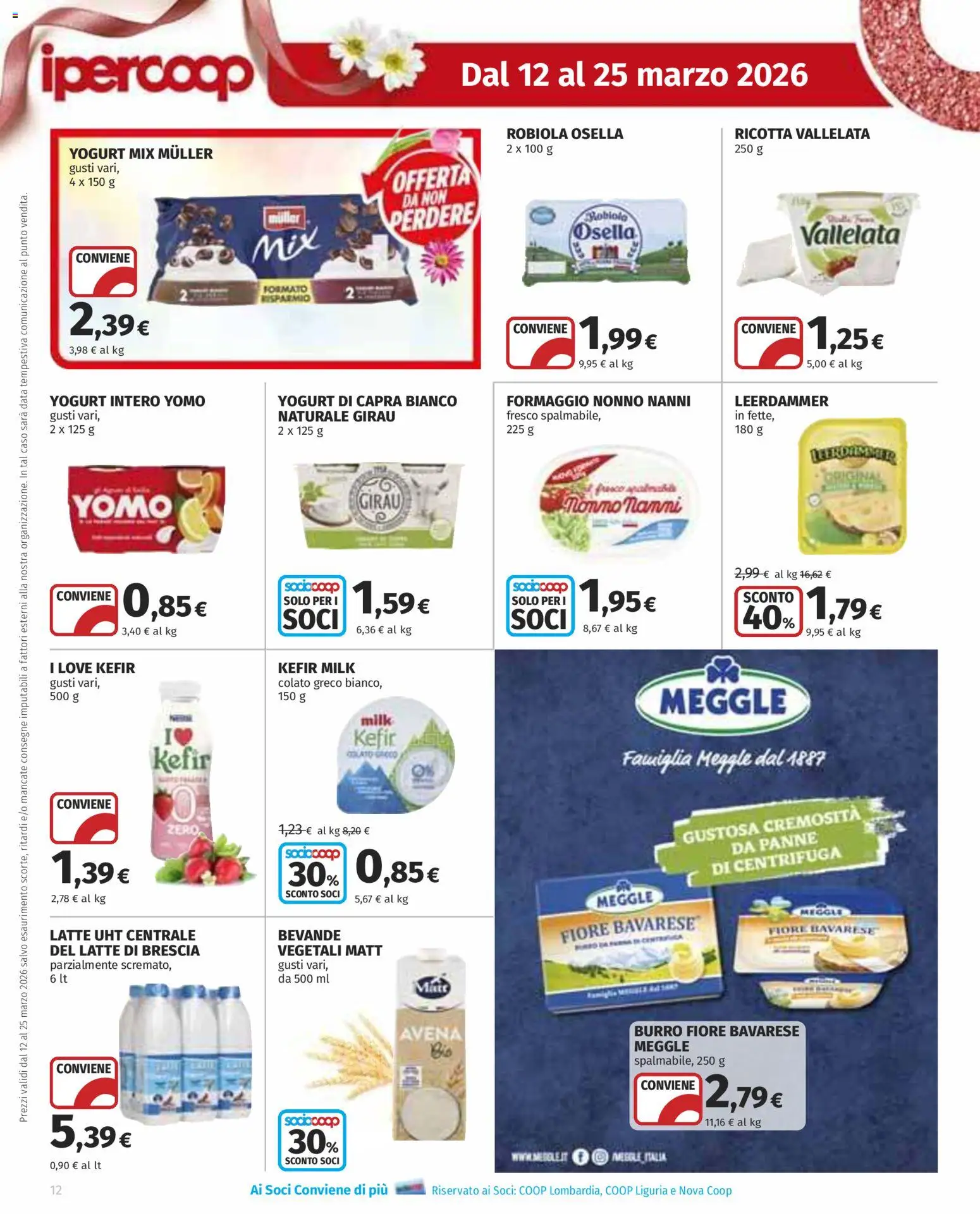 Volantino Ipercoop del 12.03.2026 | Pagina: 12 | Prodotti: Yogurt, Latte, Burro, Ricotta