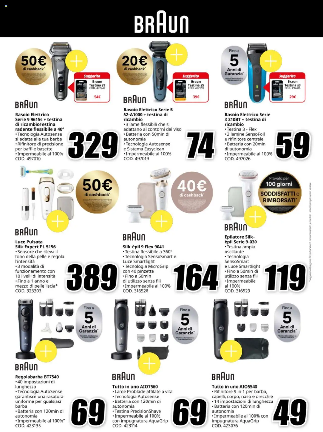 Volantino Media World del 13.10.2025 | Pagina: 30 | Prodotti: Regolabarba, Rasoio elettrico, Epilatore, Batteria