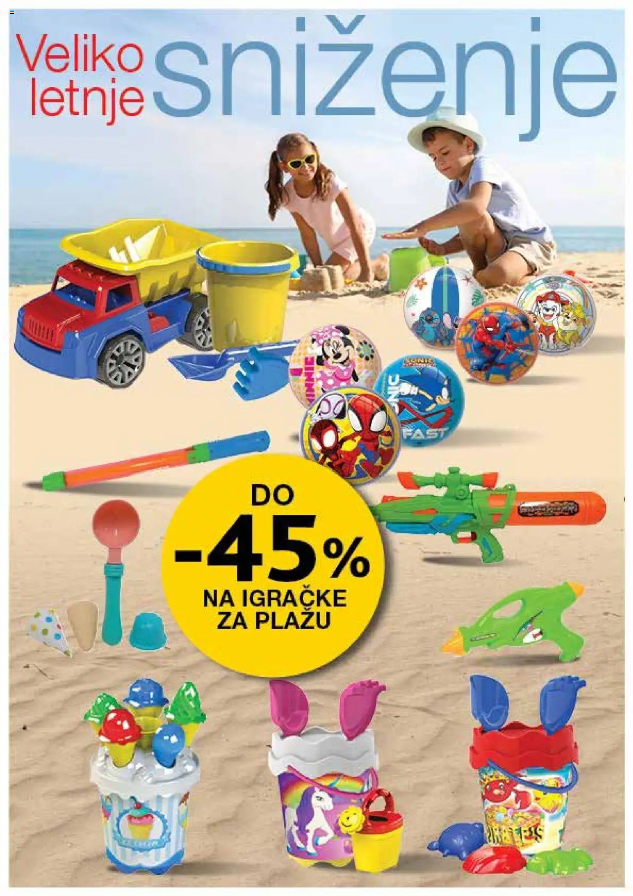Idea katalog - važi od 31.07.2025 | Strana: 14