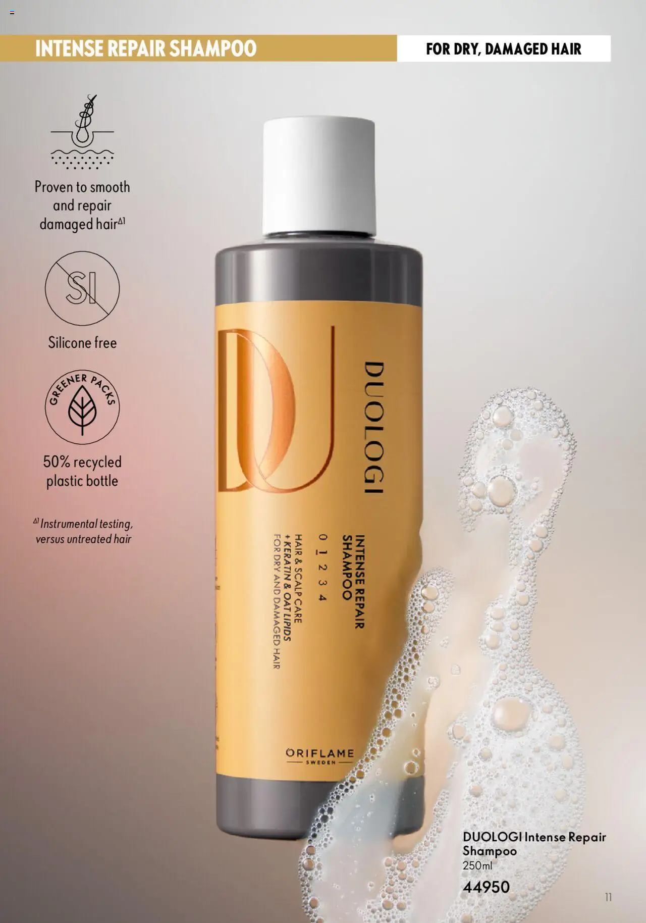  | Page: 11 | Products: Shampoo