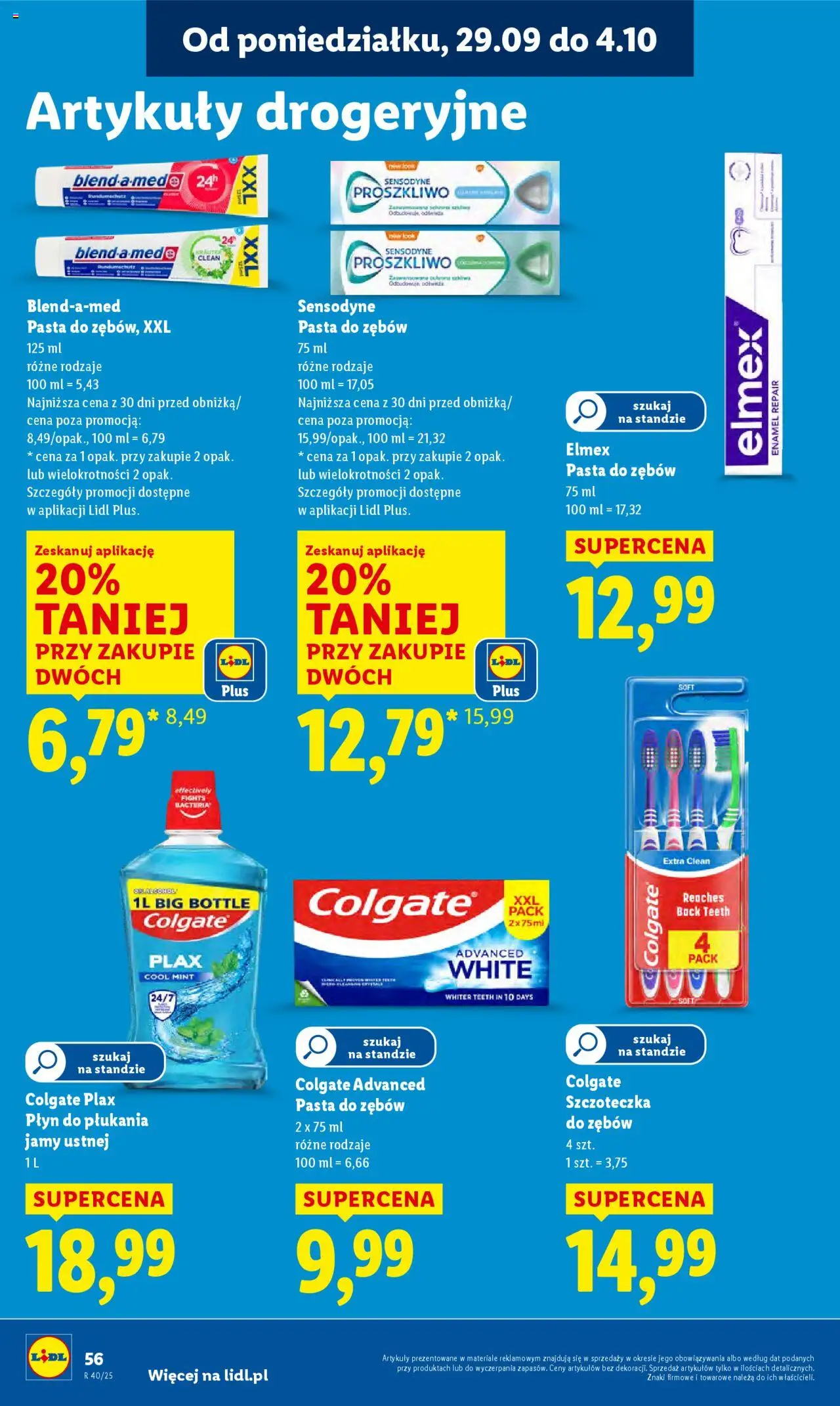 Lidl Gazetka od 29.09.2025 | Strona: 60 | Produkty: Pasta do zębów, Szczoteczka do zębów, Płyn do płukania jamy ustnej