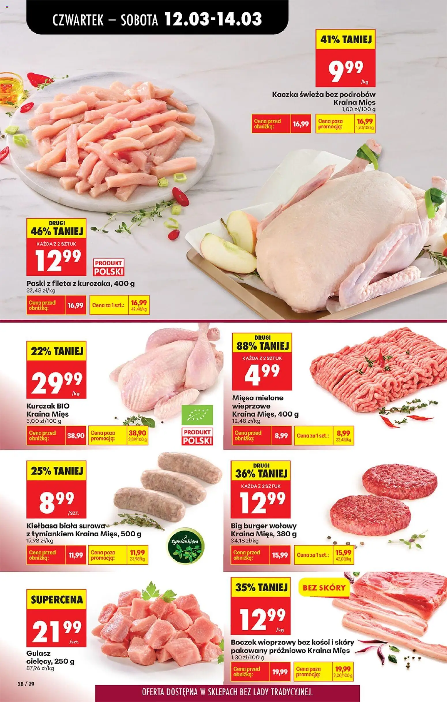 Biedronka Polsko leták - Codziennie niskie ceny od 12.03.2026 | Strana: 38 | Produkty: Burger