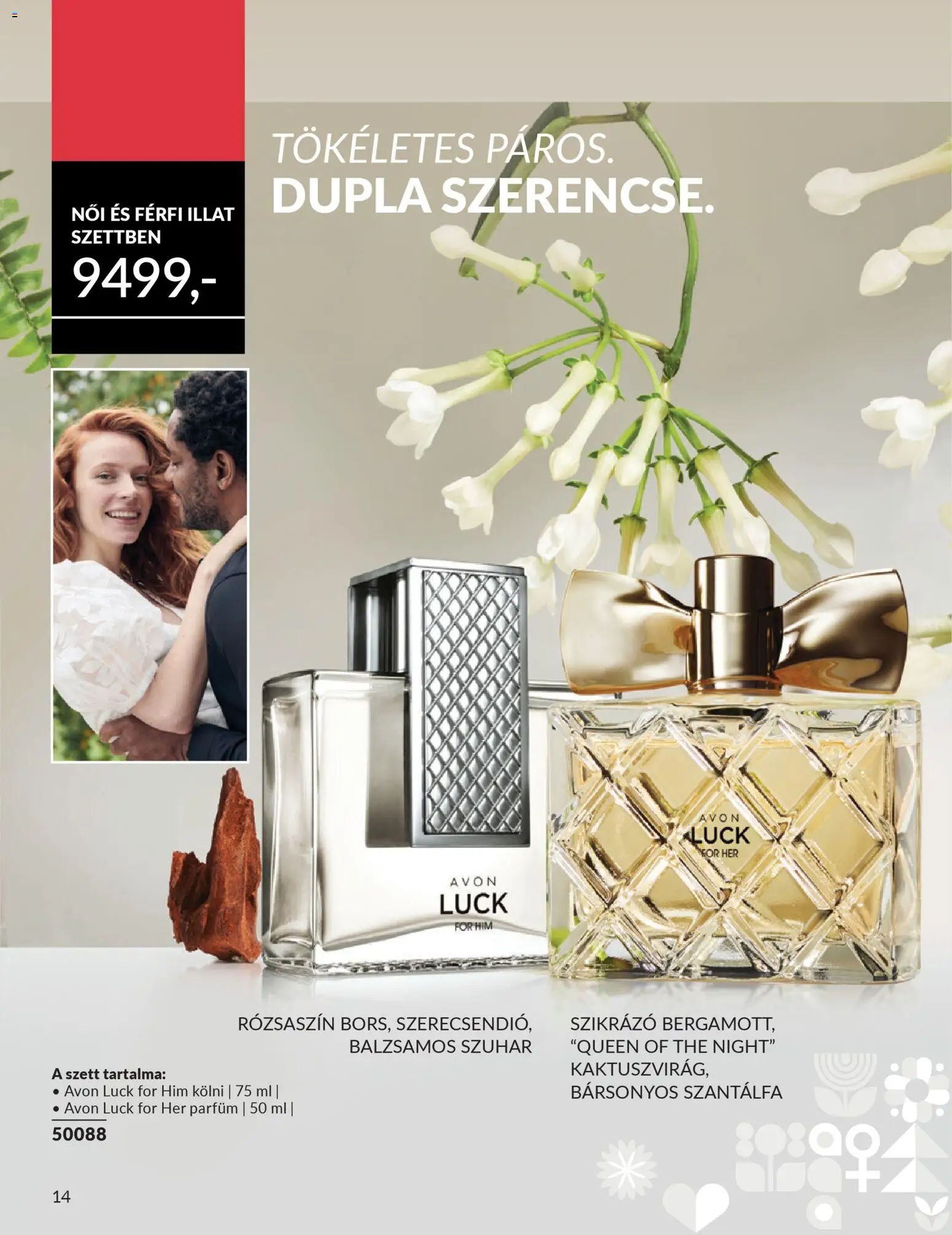 Avon akciós ujság - amely érvényes a következő dátumtól: 01.02.2026 | Oldal: 14 | Termékek: Kölni, Parfüm