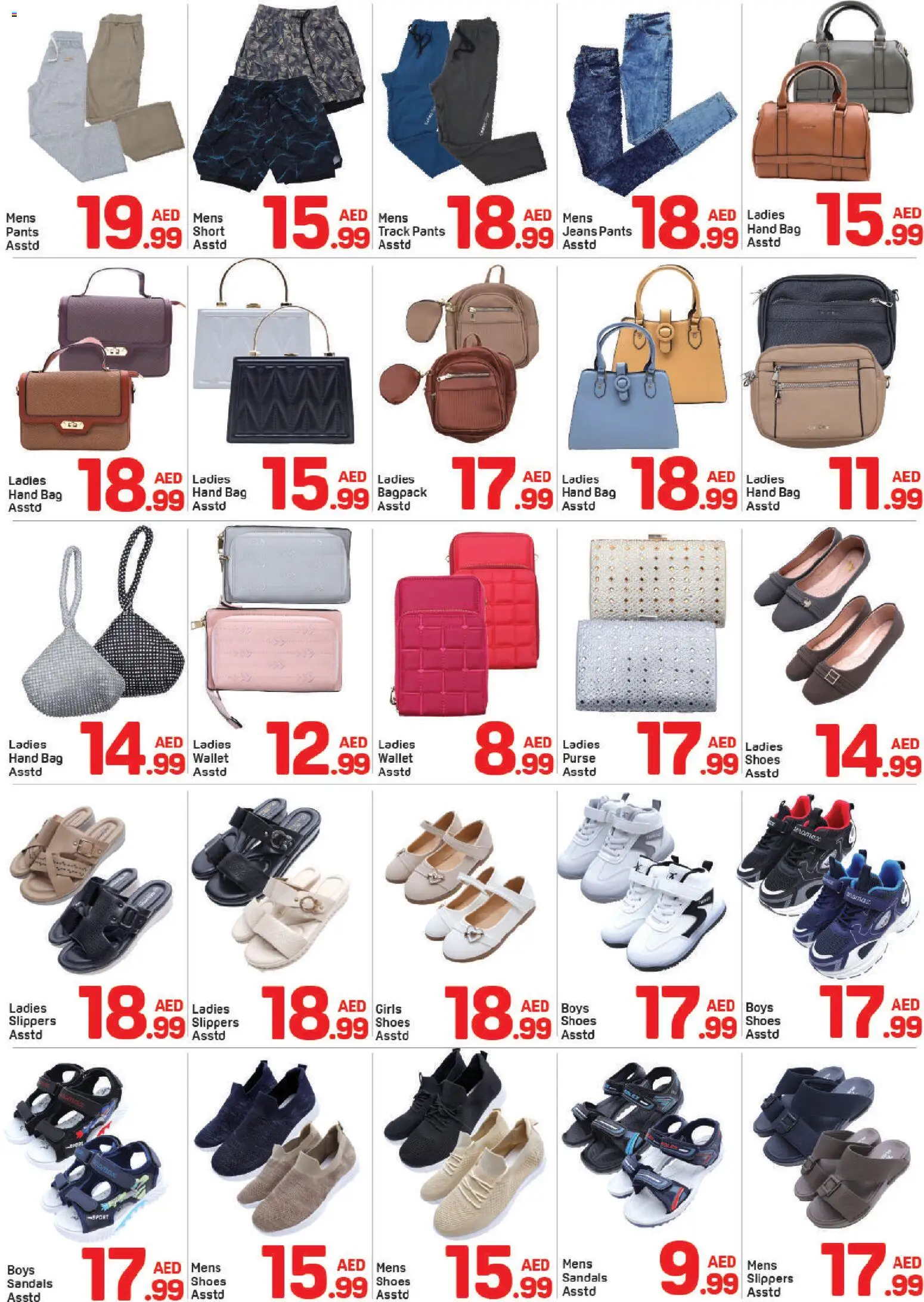 {H1} | Page: 8 | Products: Whisky, Ost