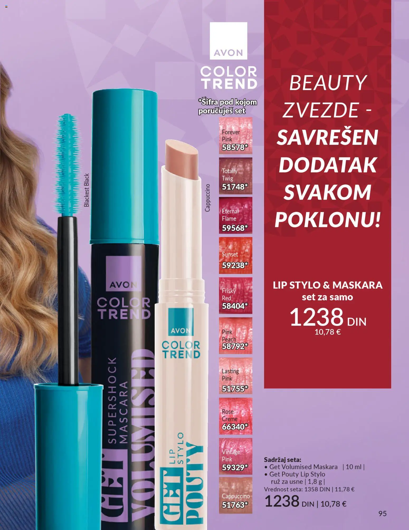 AVON katalog - važi od 01.12.2025 | Strana: 99