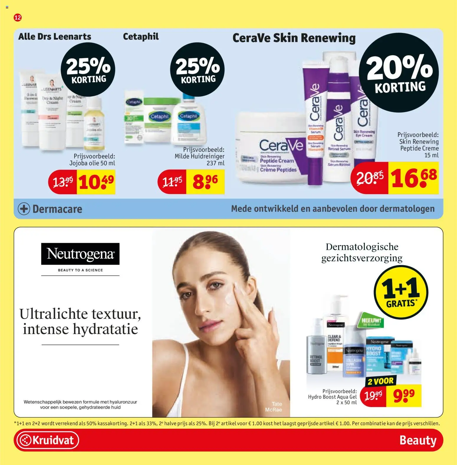 {H1} | Pagina: 15 | Producten: Olie, Gel, Boost, Crème