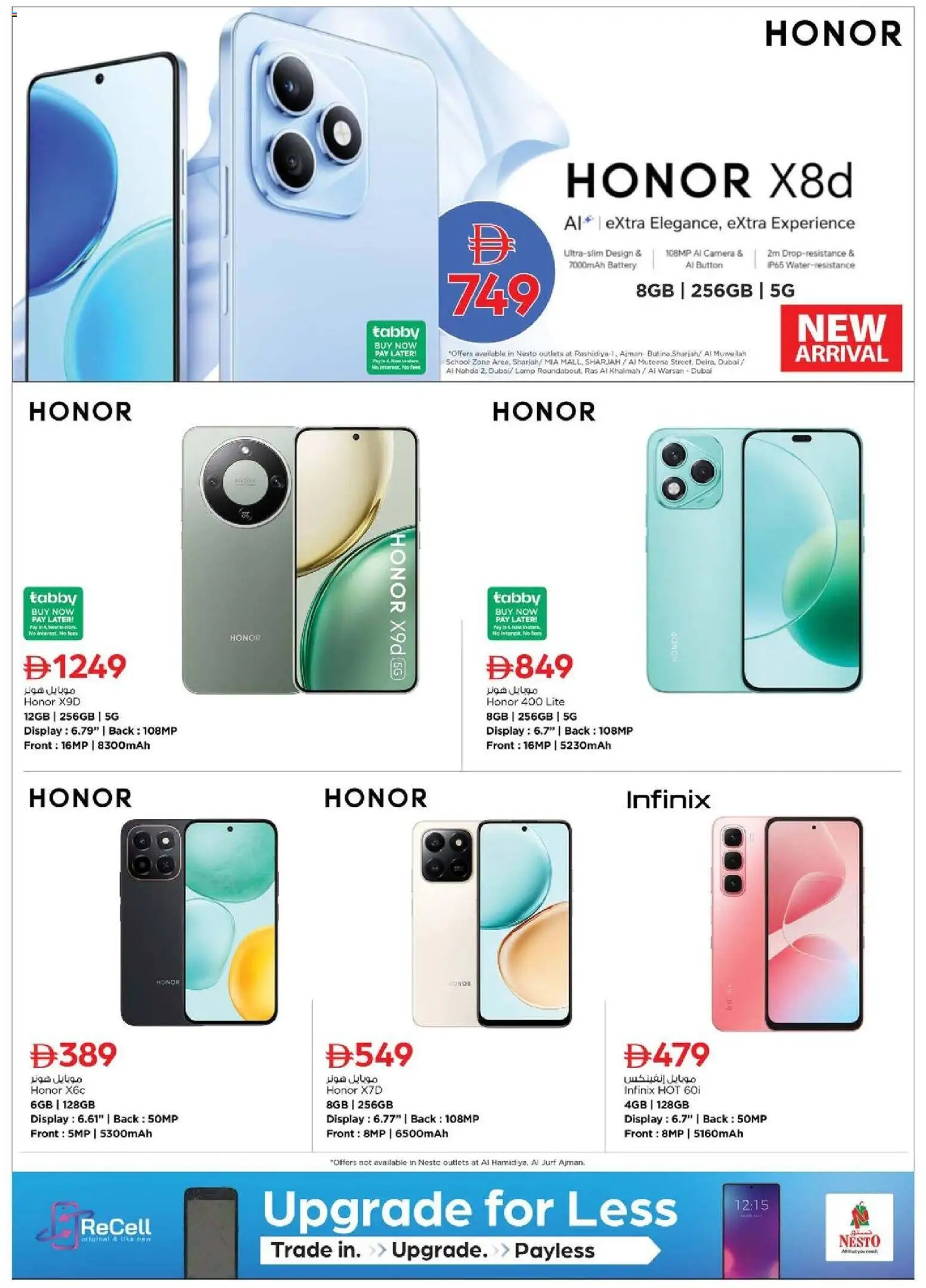 {H1} | Page: 9 | Products: BH, Bælte