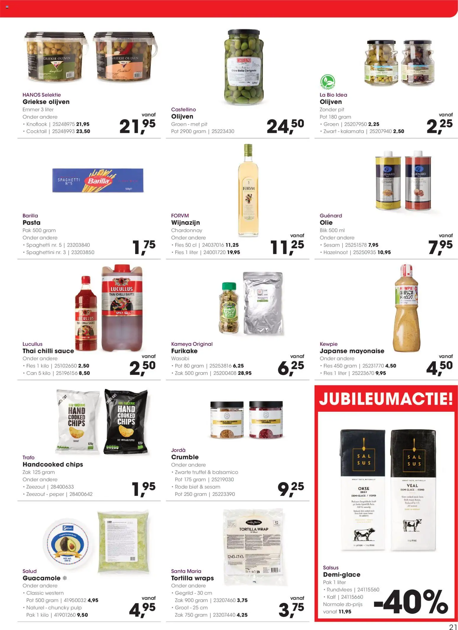 {H1} | Pagina: 21 | Producten: Olie, Chips, Zak, Peper