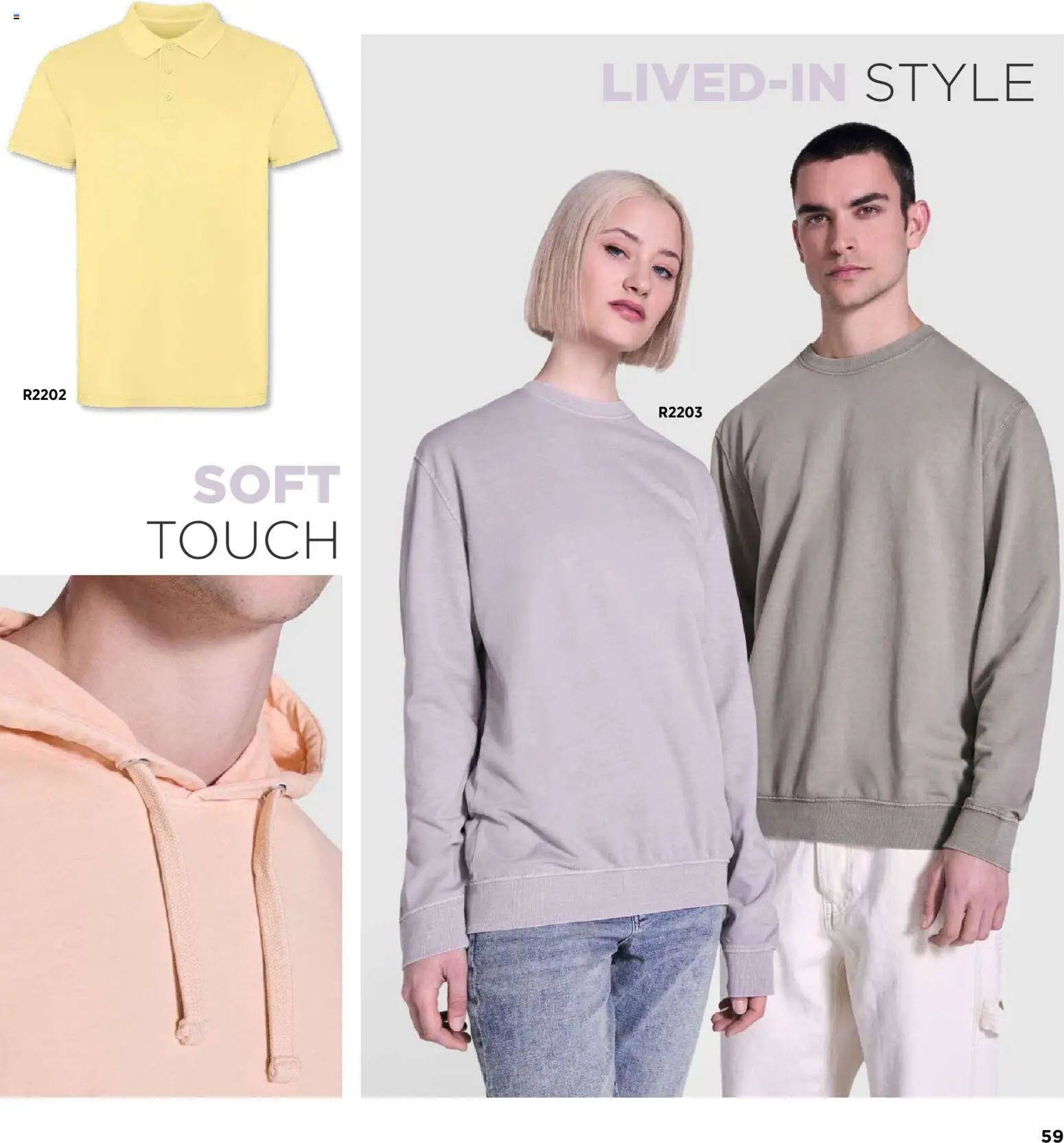 Sapo Giveaways Inspiration Guide – σε ισχύ από 14.01.2026 | Σελίδα: 59