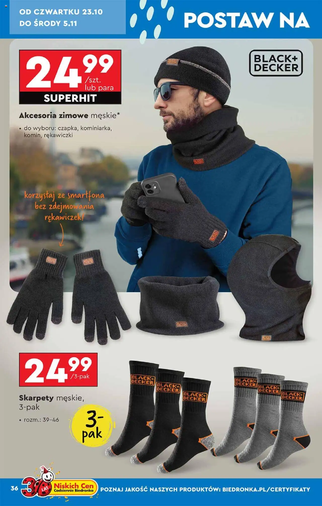 Biedronka gazetka - Hity i inspiracje od 20.10.2025 | Strona: 36 | Produkty: Skarpety, Rękawiczki