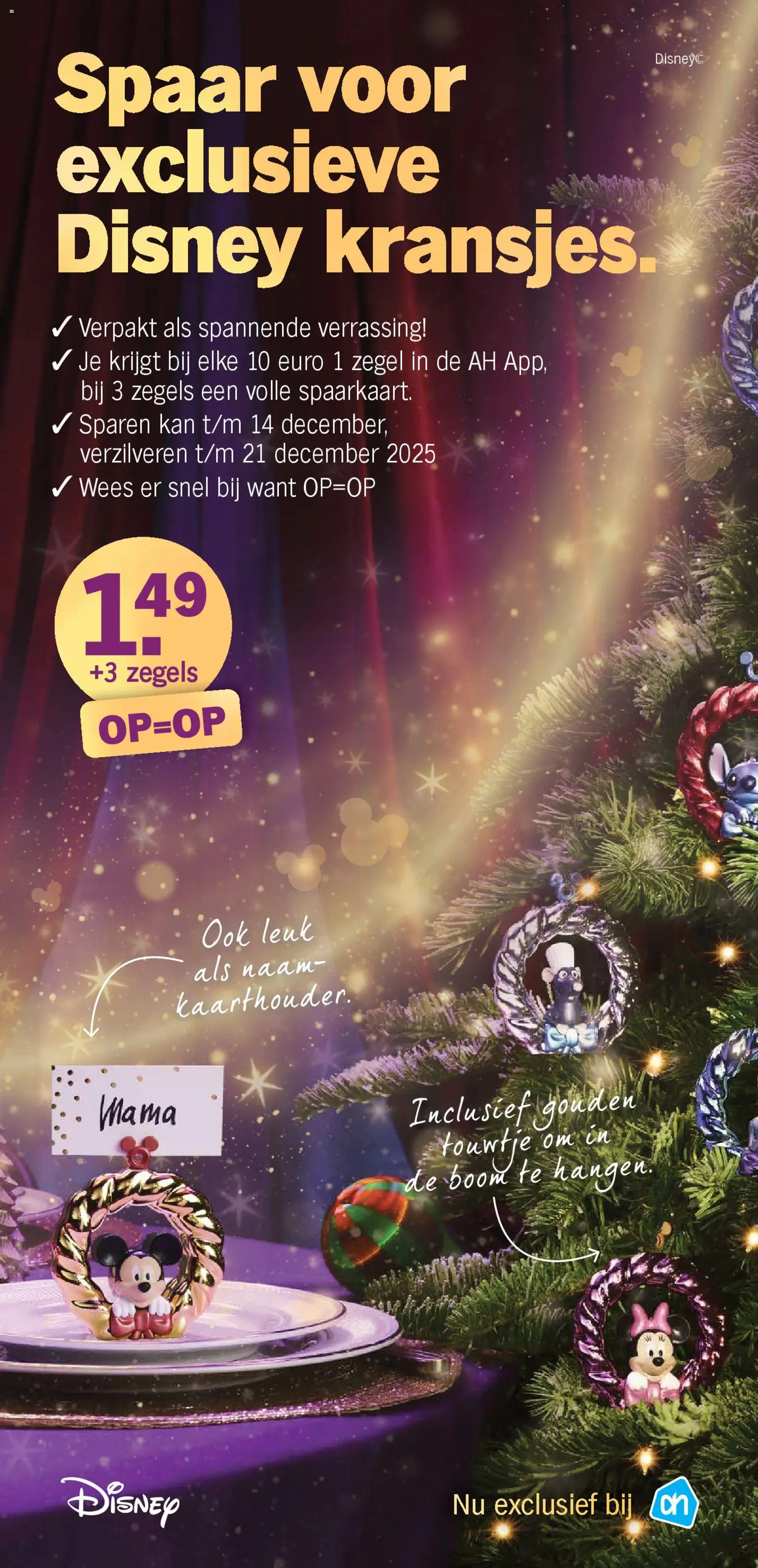 {H1} | Pagina: 34 | Producten: Kan