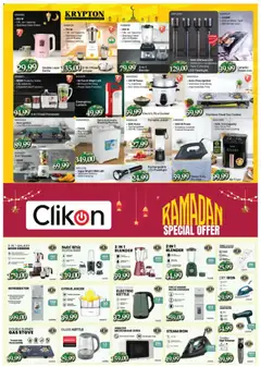 Preview of Al Madina offers valid from 29.01.2026 | Page: 5