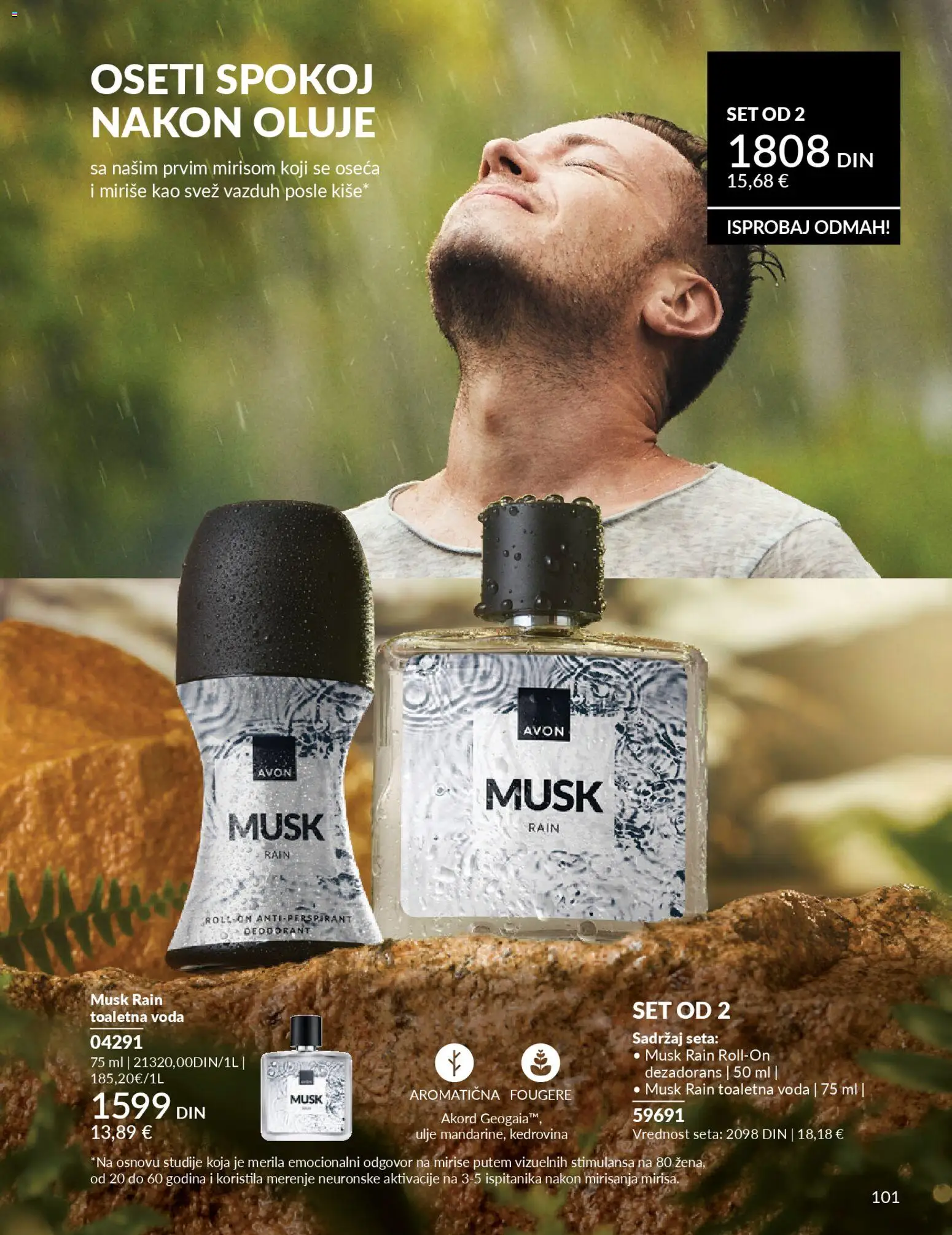 AVON katalog - važi od 01.04.2026 | Strana: 101