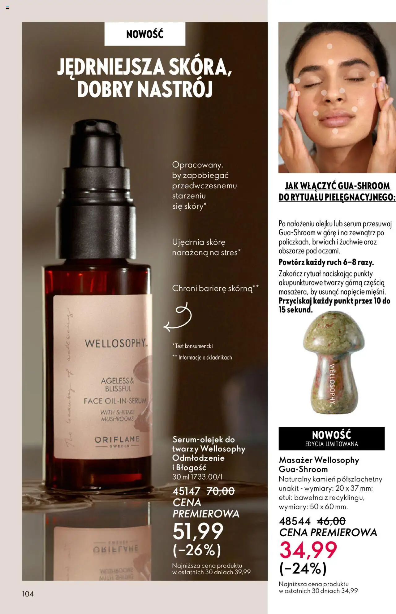 Oriflame Katalog 15 2025 od 22.10.2025 | Strona: 104