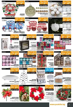Преглед на Praktis брошура - Офертите са валидни от 15.12.2025 | Страница: 3 | Продукти: Поставка, Желязо, Кутия, Свещ