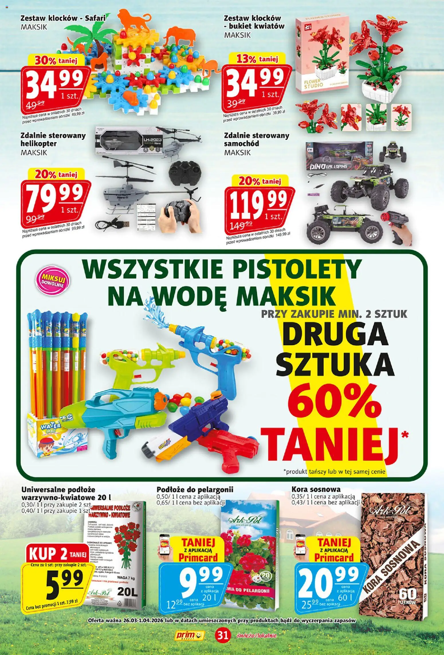 Prim Market gazetka od 26.03.2026 | Strona: 31 | Produkty: Waga