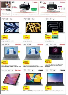 Preview of Géant - Offers valid from 03.02.2026 | Page: 11