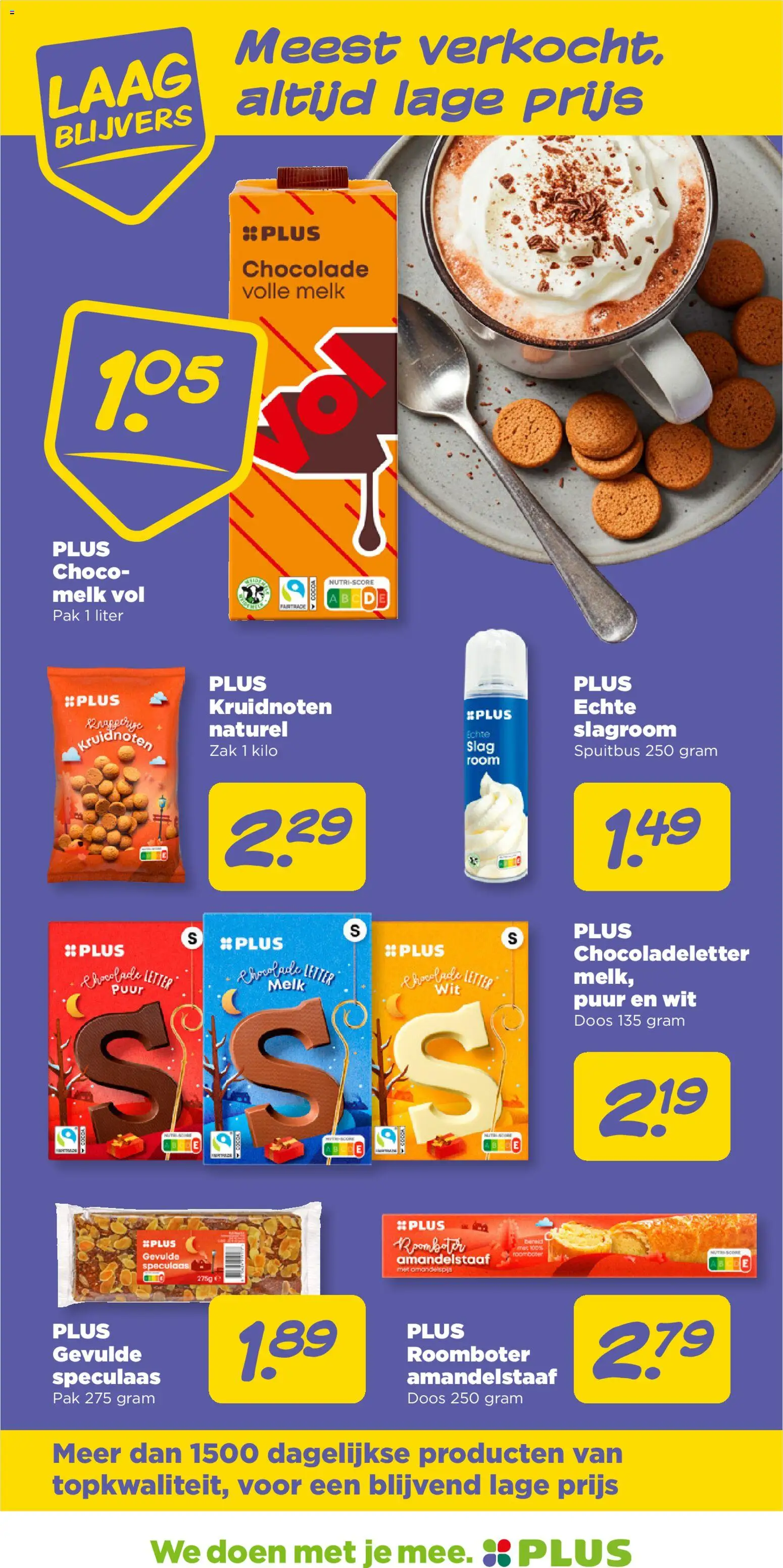 {H1} | Pagina: 36 | Producten: Roomboter, Slagroom, Volle melk, Zak