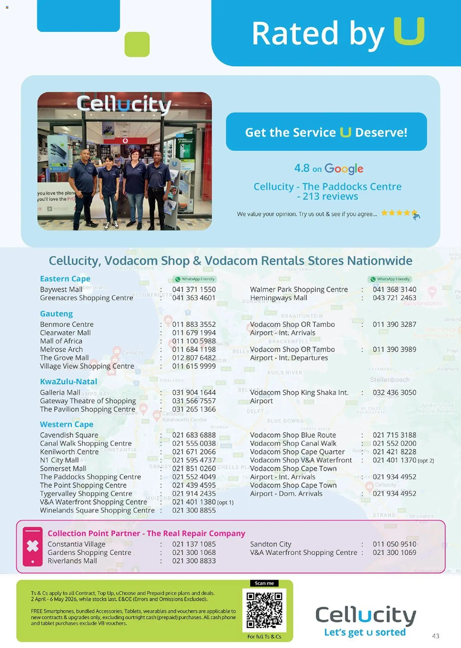 Cellucity Specials | 02/04/2026 | How to get a limited discount? Save today! | South Africa