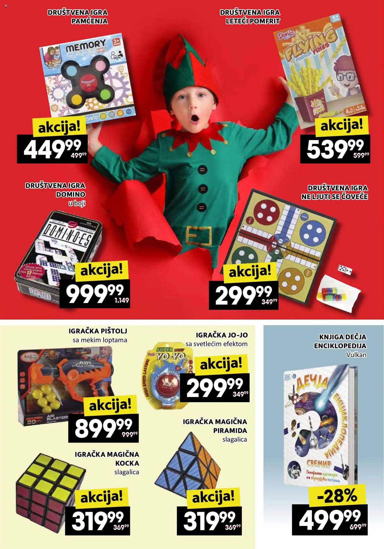 Roda katalog - važi od 12.03.2026 | Strana: 21 | Proizvode: Pomfrit