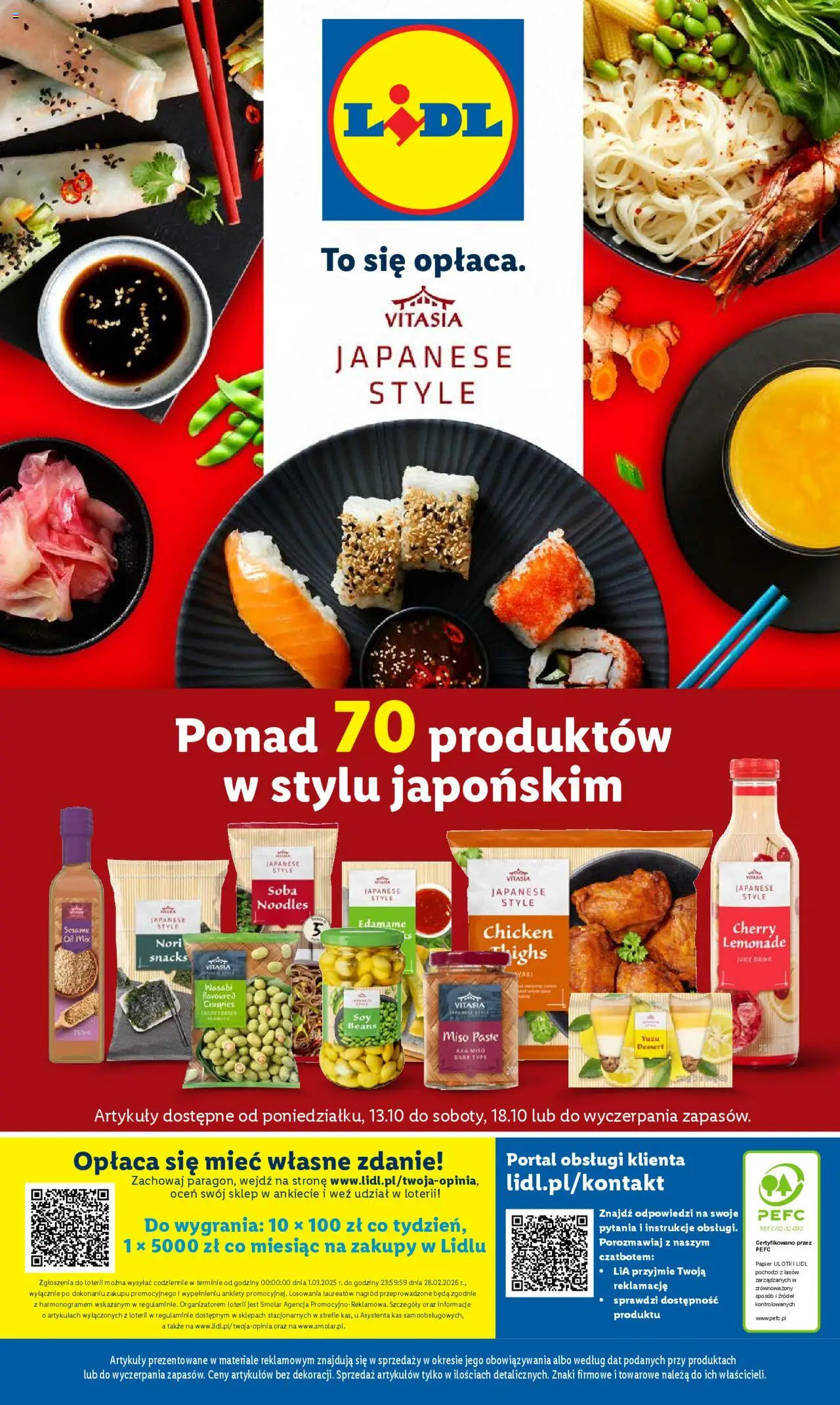 Lidl Katalog od 13.10.2025 | Strona: 59 | Produkty: Nori