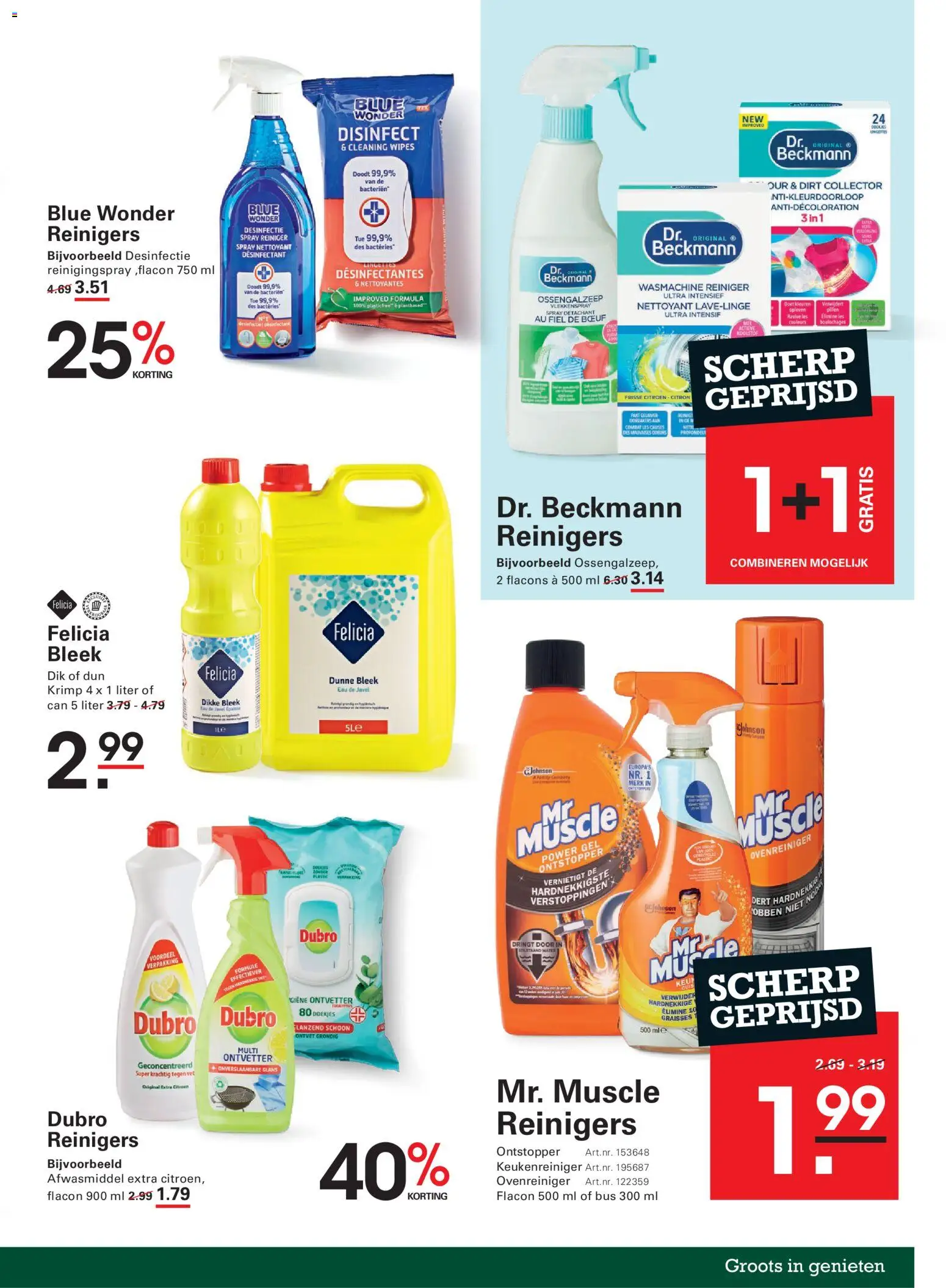 {H1} | Pagina: 73 | Producten: Citroen, Ostyalap, Afwasmiddel, Gel