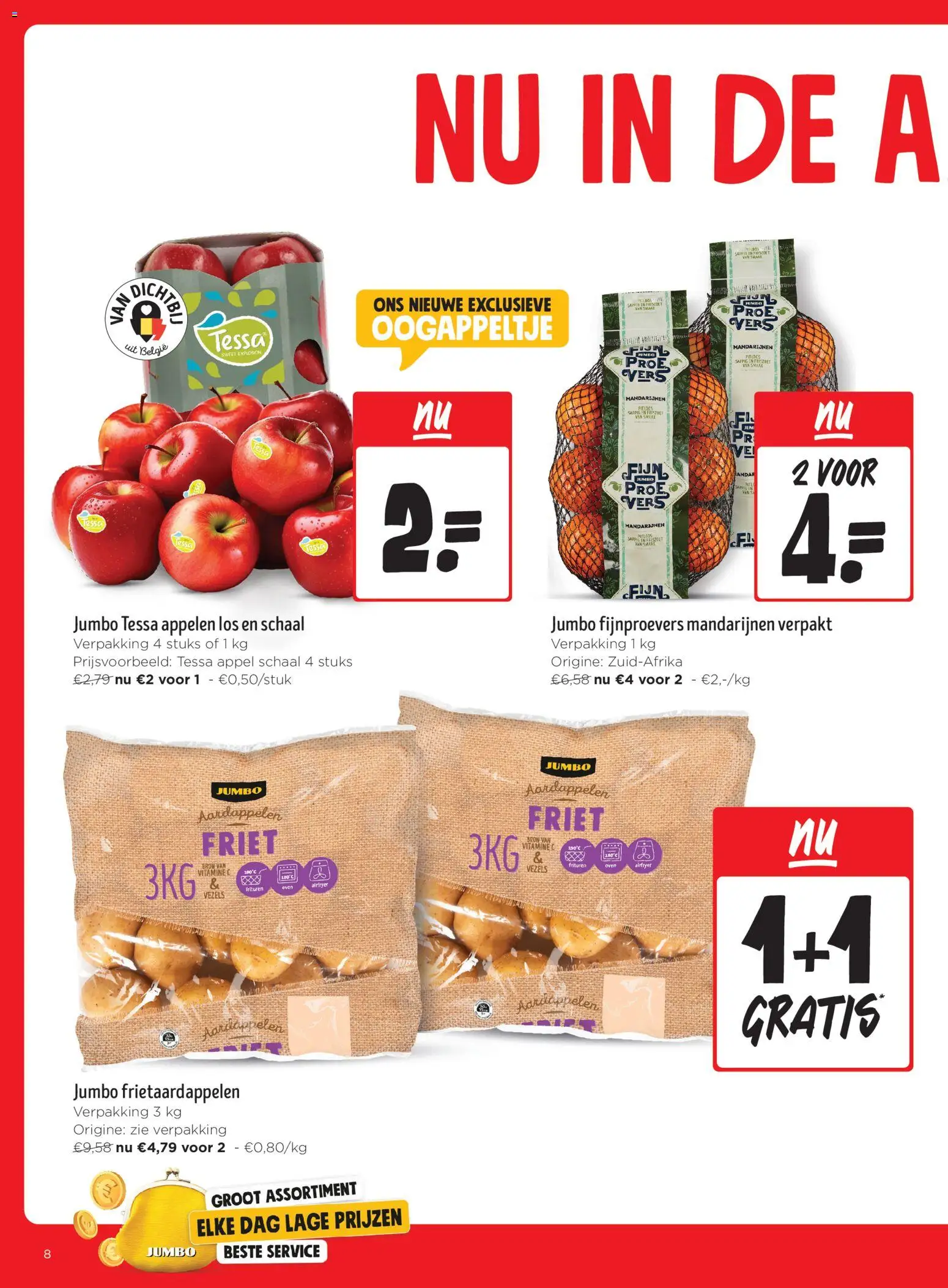 {H1} | Pagina: 8 | Producten: Appelen, Friet, Mandarijnen, Appel