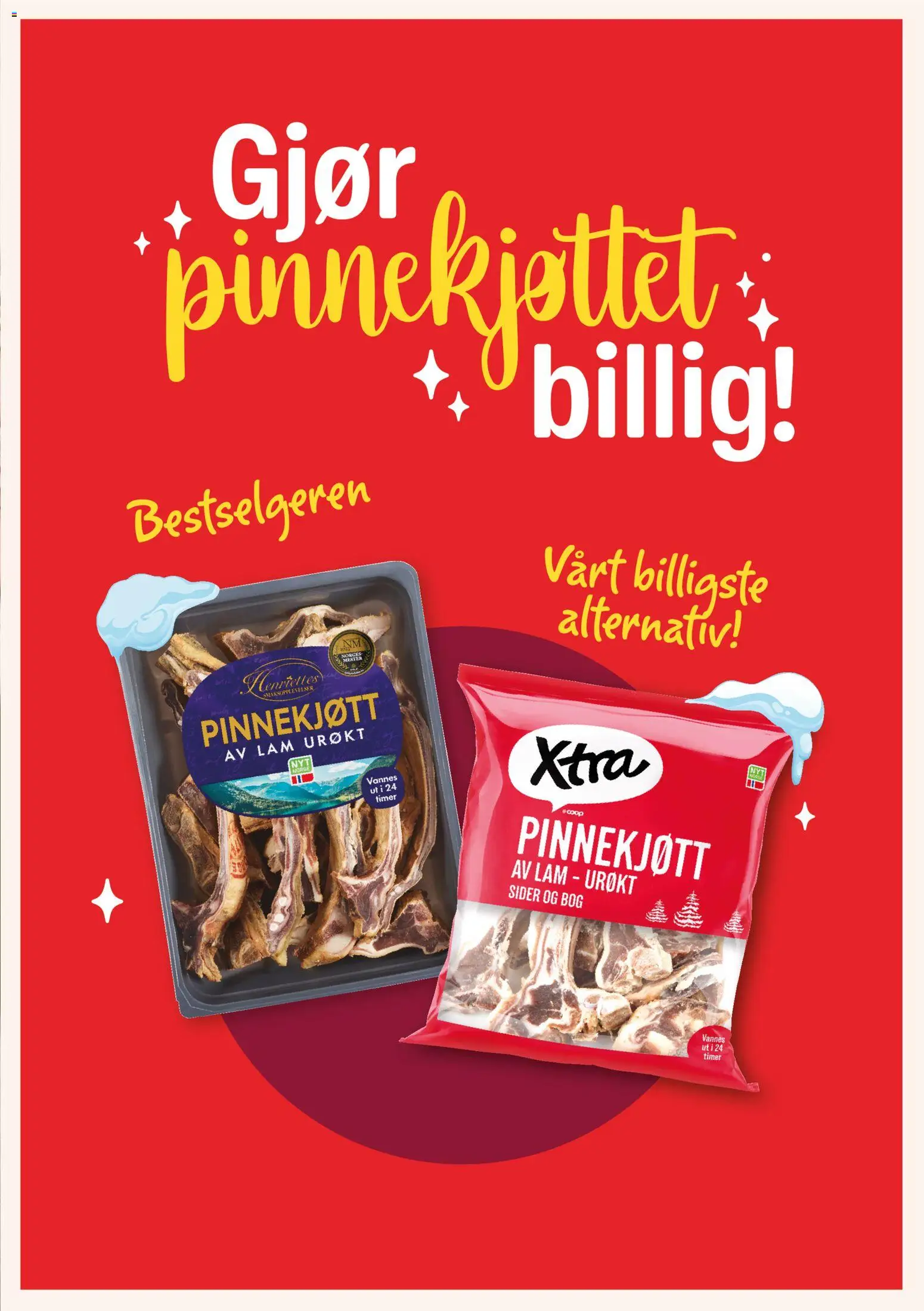 {H1} | Side: 27 | Produkter: Тример, Linneshorts