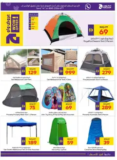Preview of Abu Dhabi Coop Let's Go Camping – Tents, Foldable Chairs, Tables & More! valid from 16.10.2025 | Page: 9 | Products: Whisky