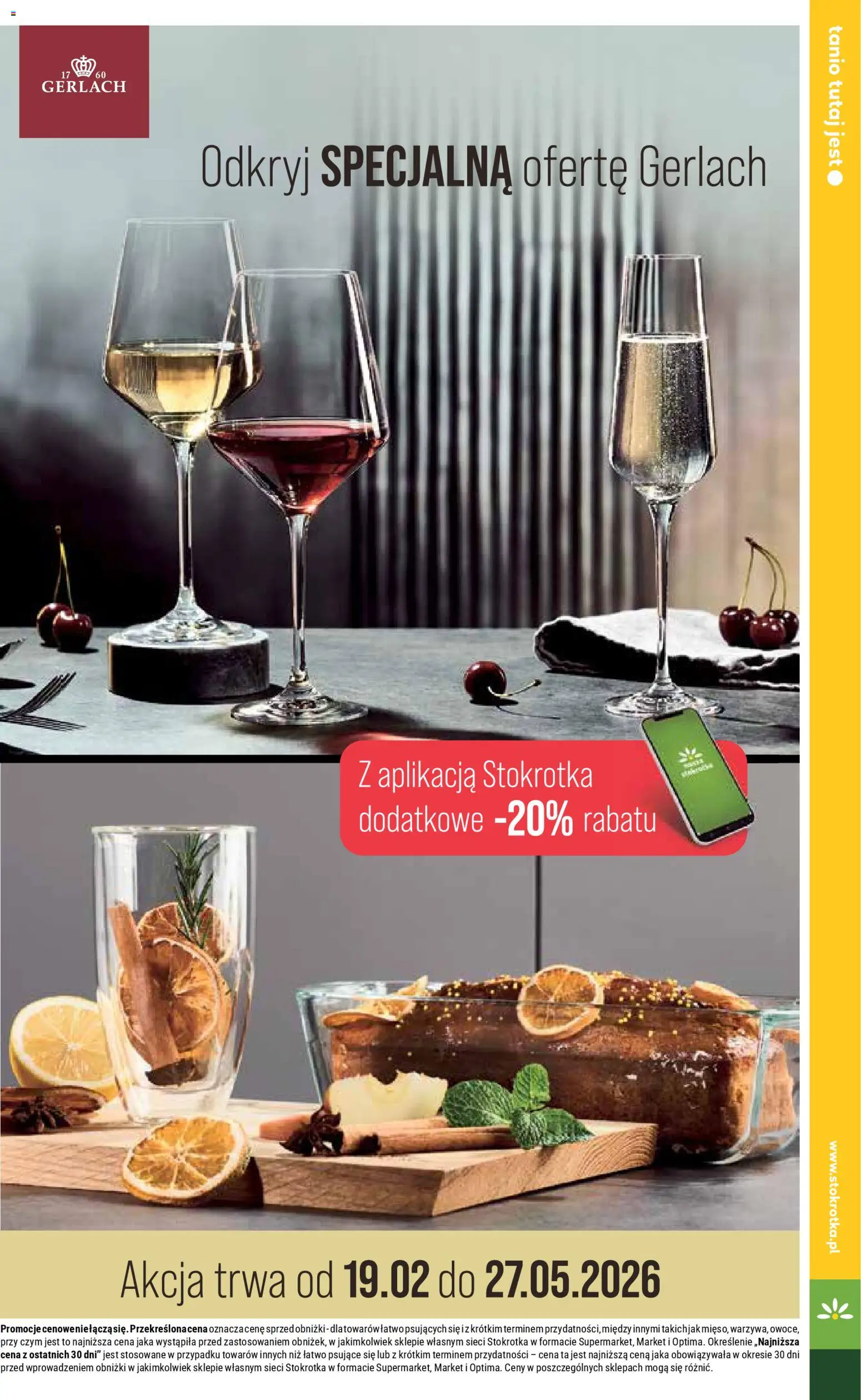 Stokrotka Gazetka od 12.02.2026 | Strona: 39 | Produkty: Stokrotka