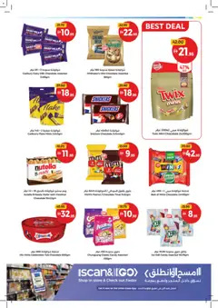 Preview of Union COOP offers valid from 12.01.2026 | Page: 13 | Products: Banány