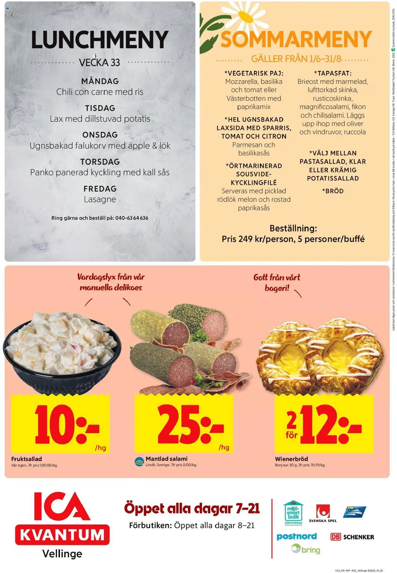 ICA Kvantum reklamblad aktuell från 11.08.2025 | Sida: 12 | Produkter: Oliver, Galler, Ring, Potatis