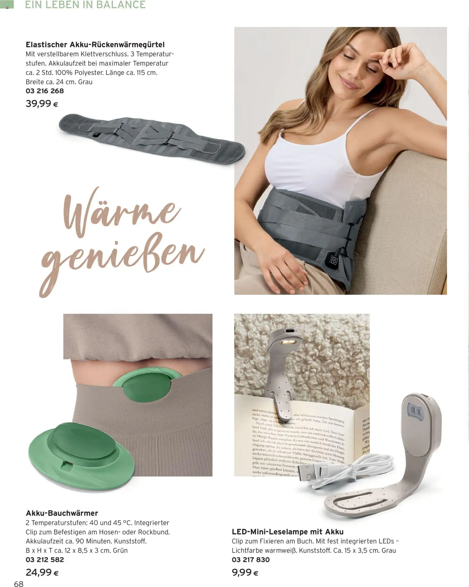 Tchibo Eduscho - Katalog Frühling 2026 gültig ab 23.03.2026 | Seite: 68