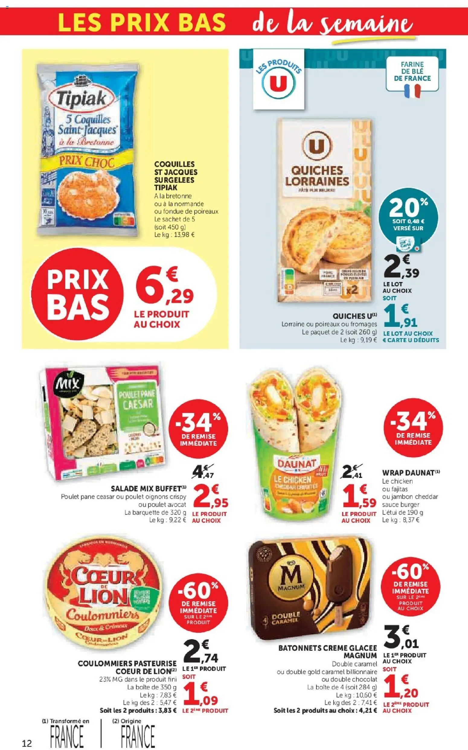 {H1} | Page: 12 | Produits: Salade, Farine, Poireaux, Chocolat