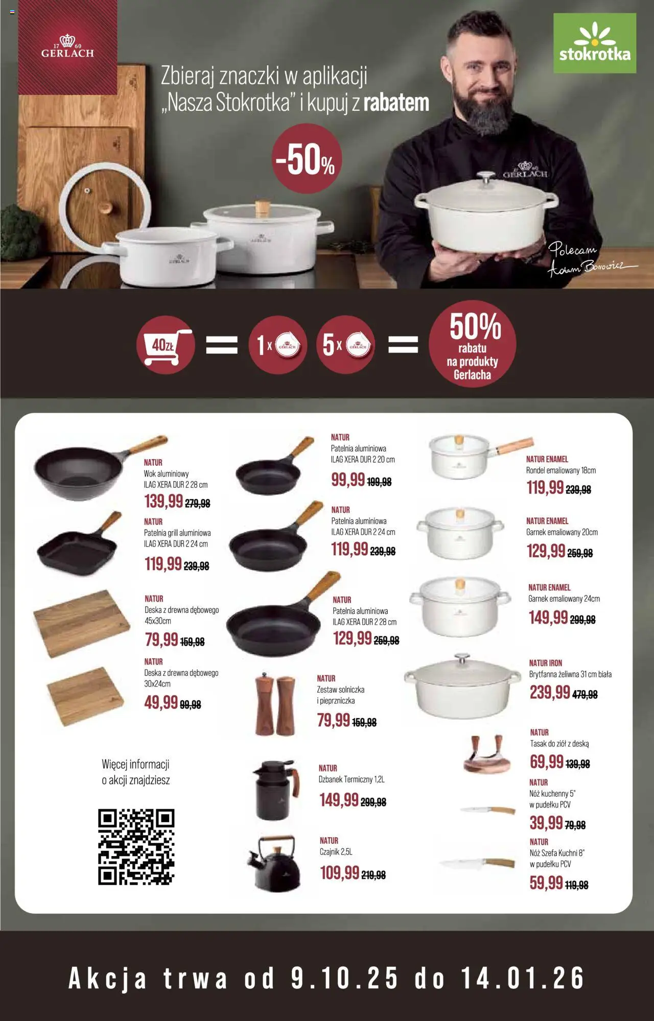 Stokrotka Gazetka od 09.10.2025 | Strona: 32 | Produkty: Stokrotka, Grill, Czajnik, Garnek